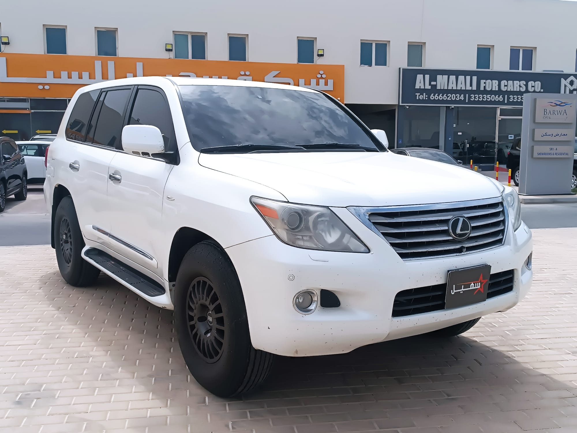 Lexus LX 570 2011 - Image 4