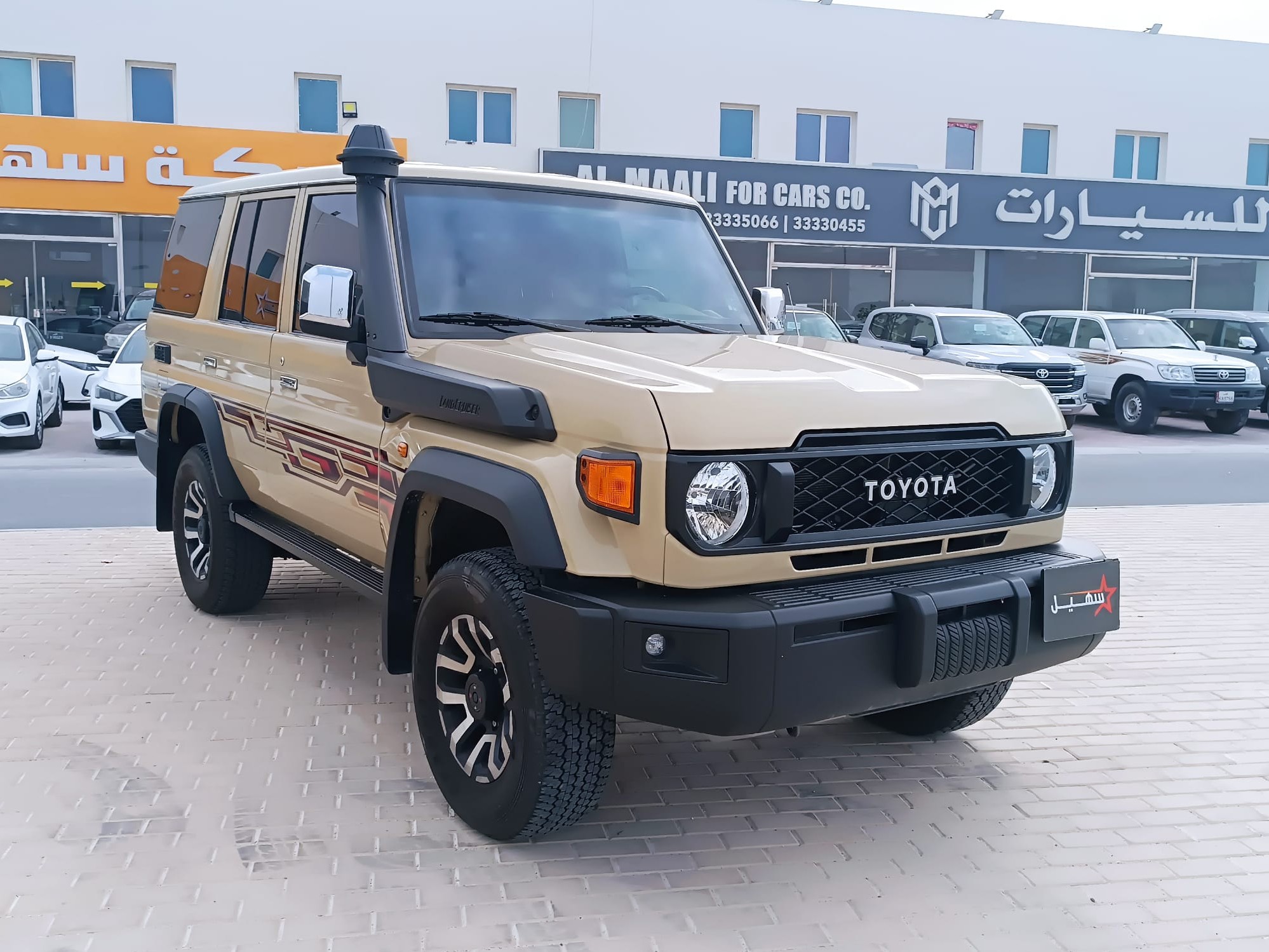 Toyota Land Cruiser LX 2024 - Image 4