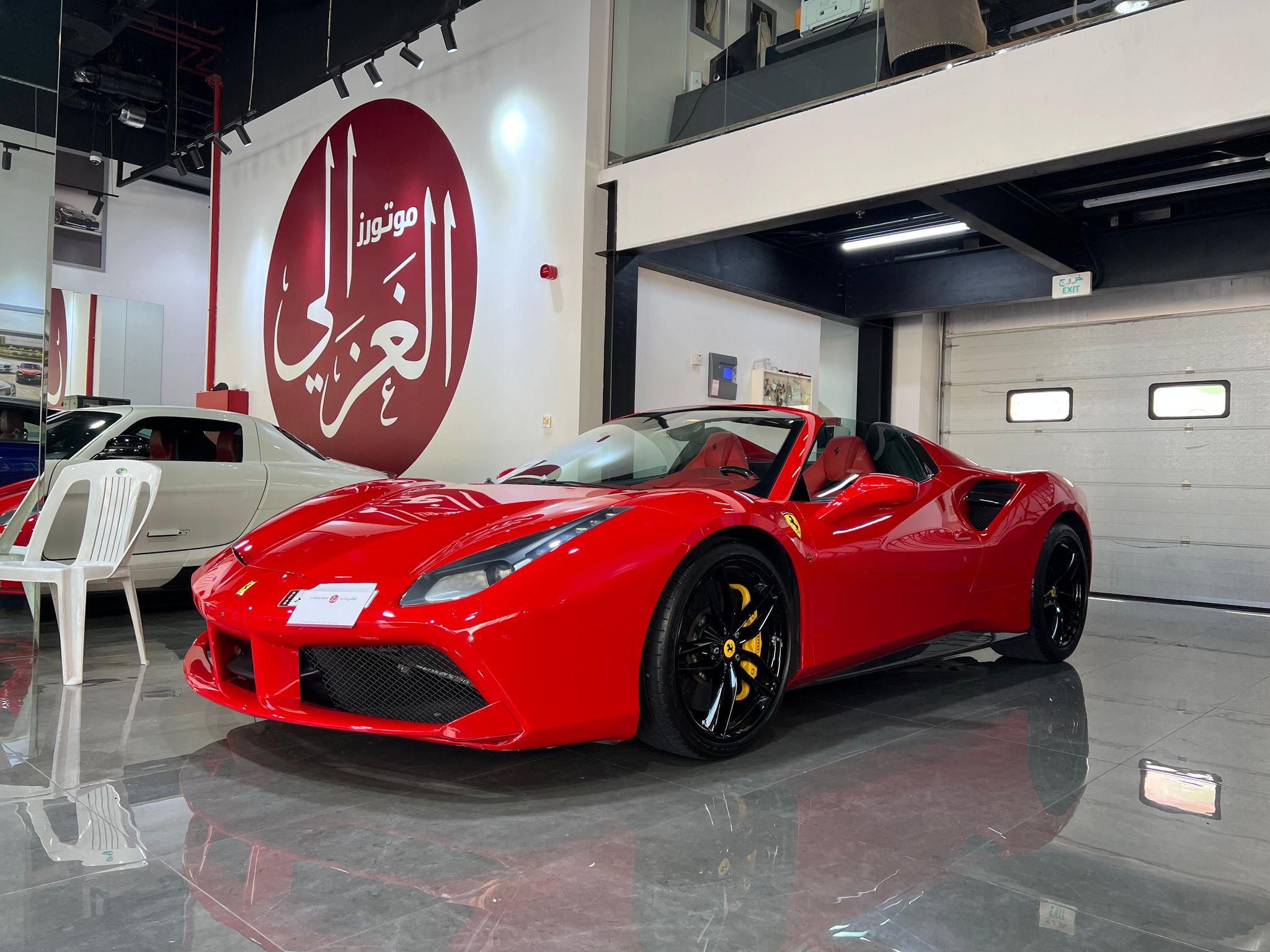Ferrari 488 Spider 2017