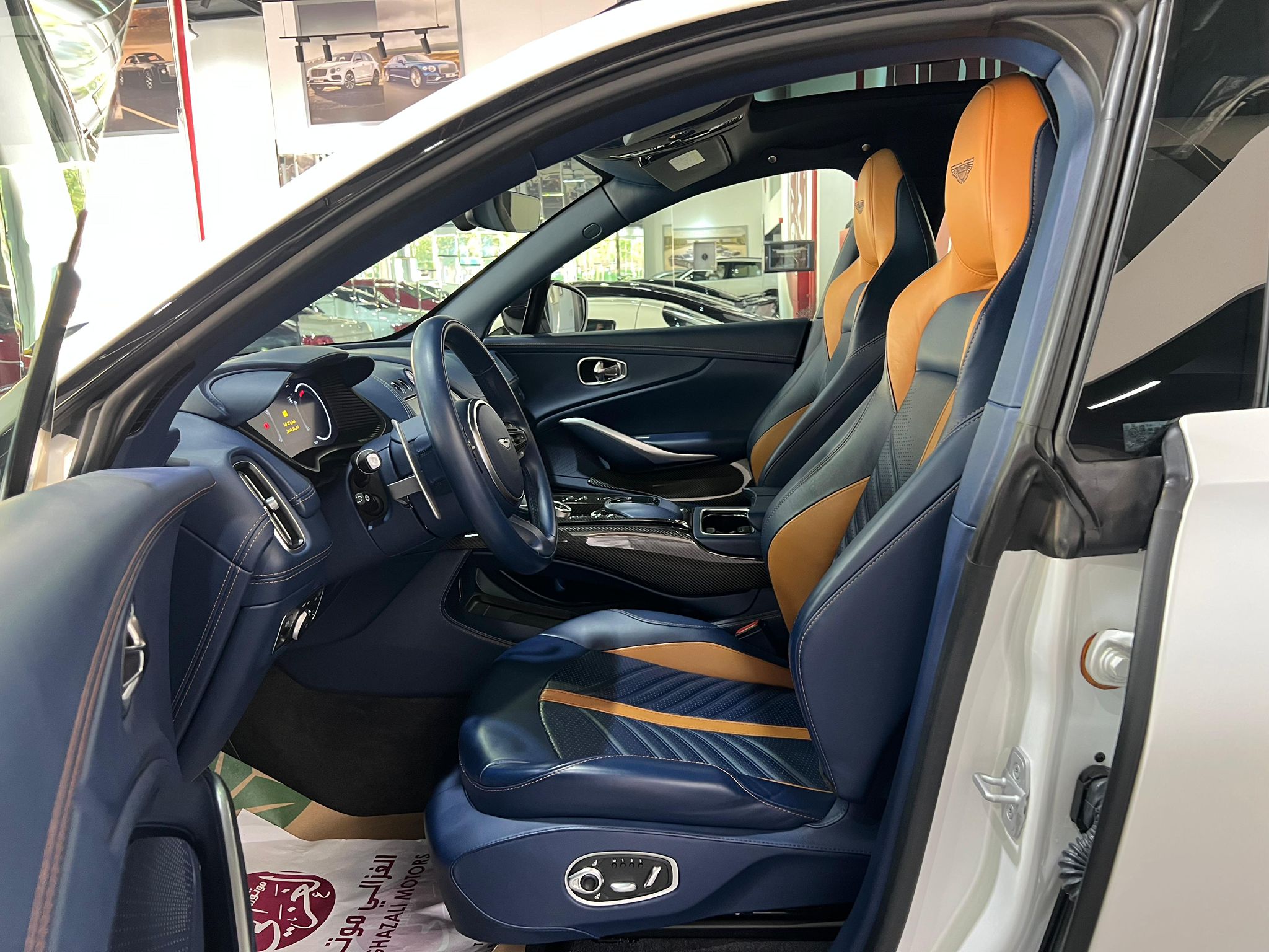 Aston Martin DBX707 2023 - Image 2