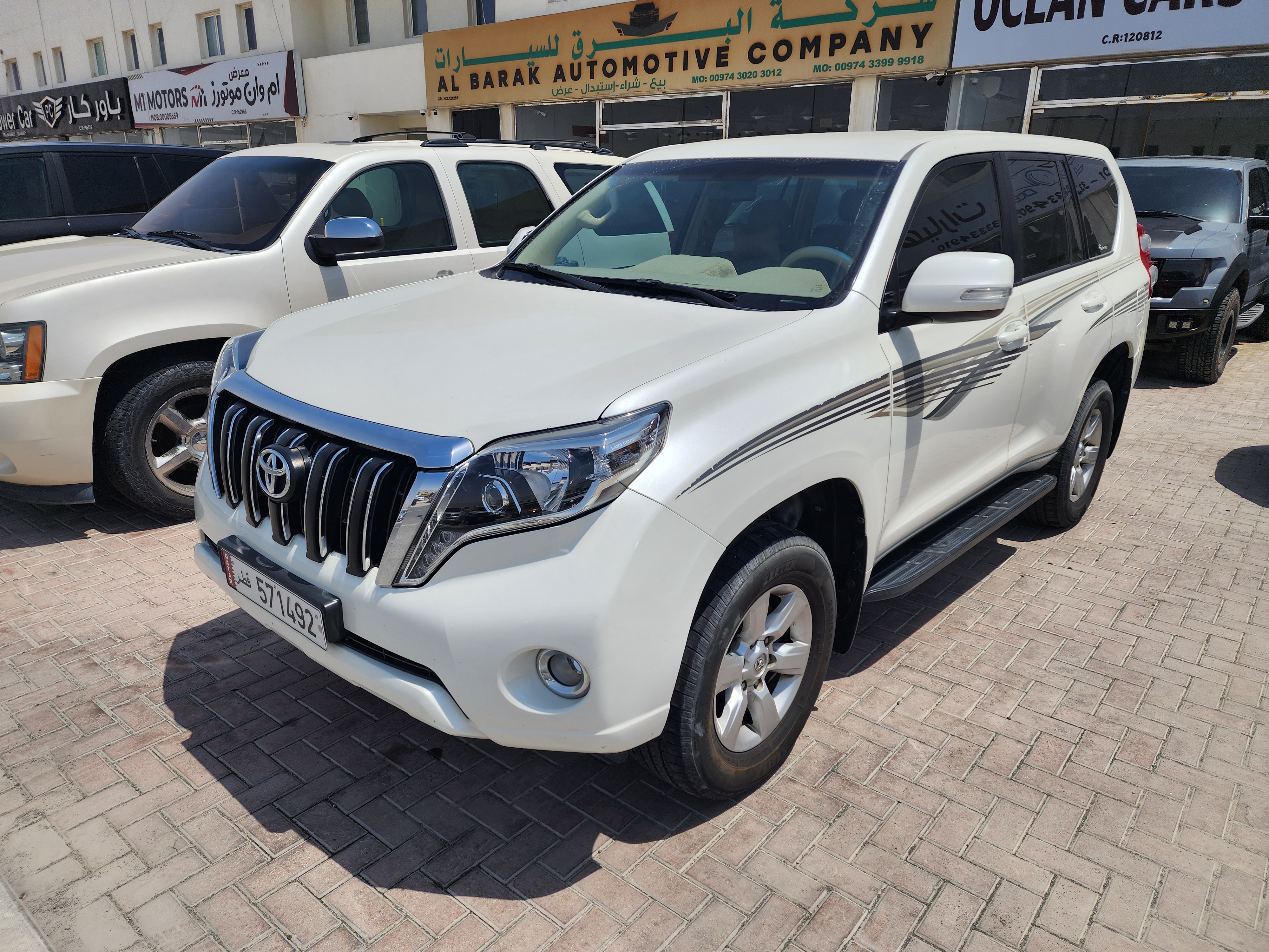 Toyota Prado - Image 2