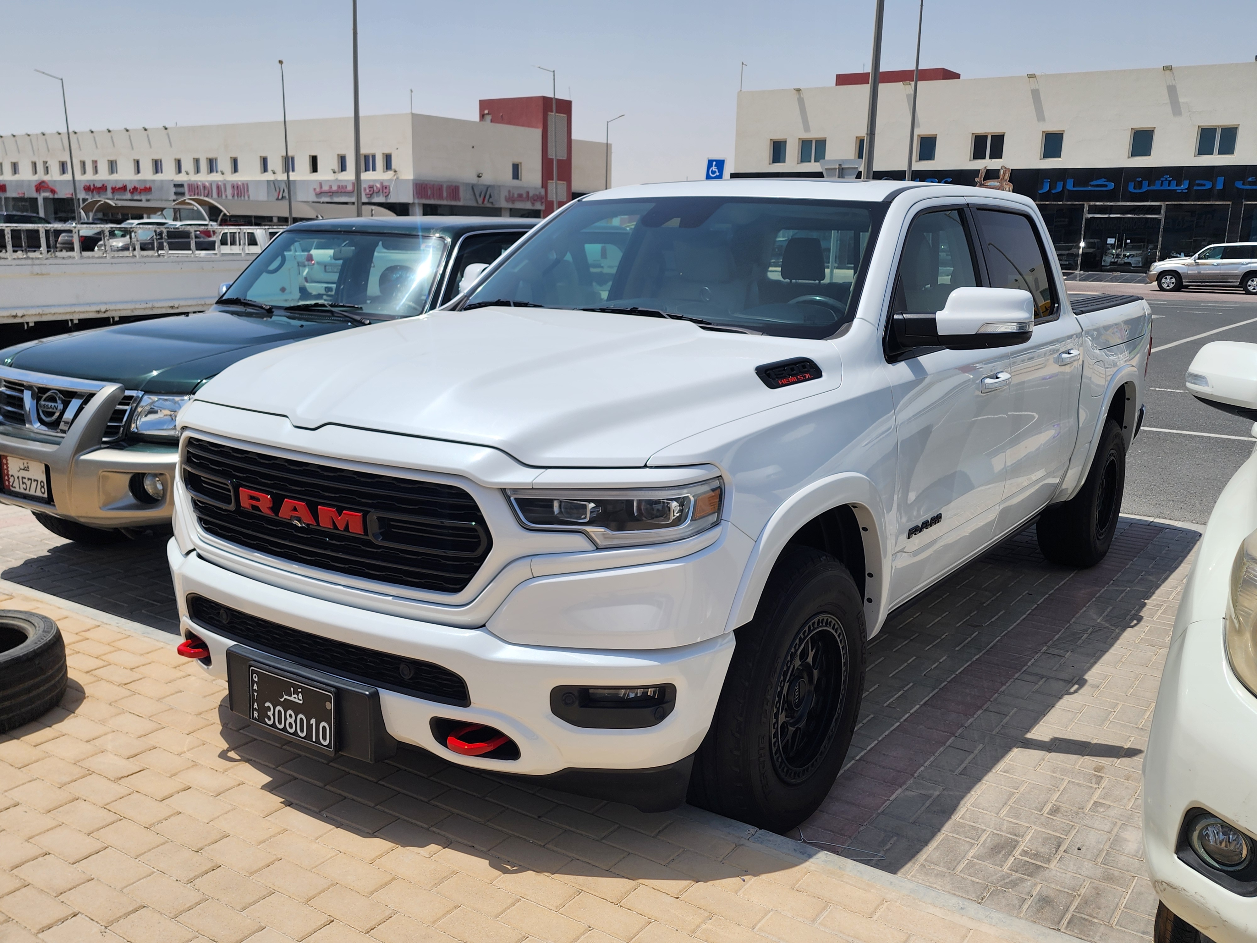 car