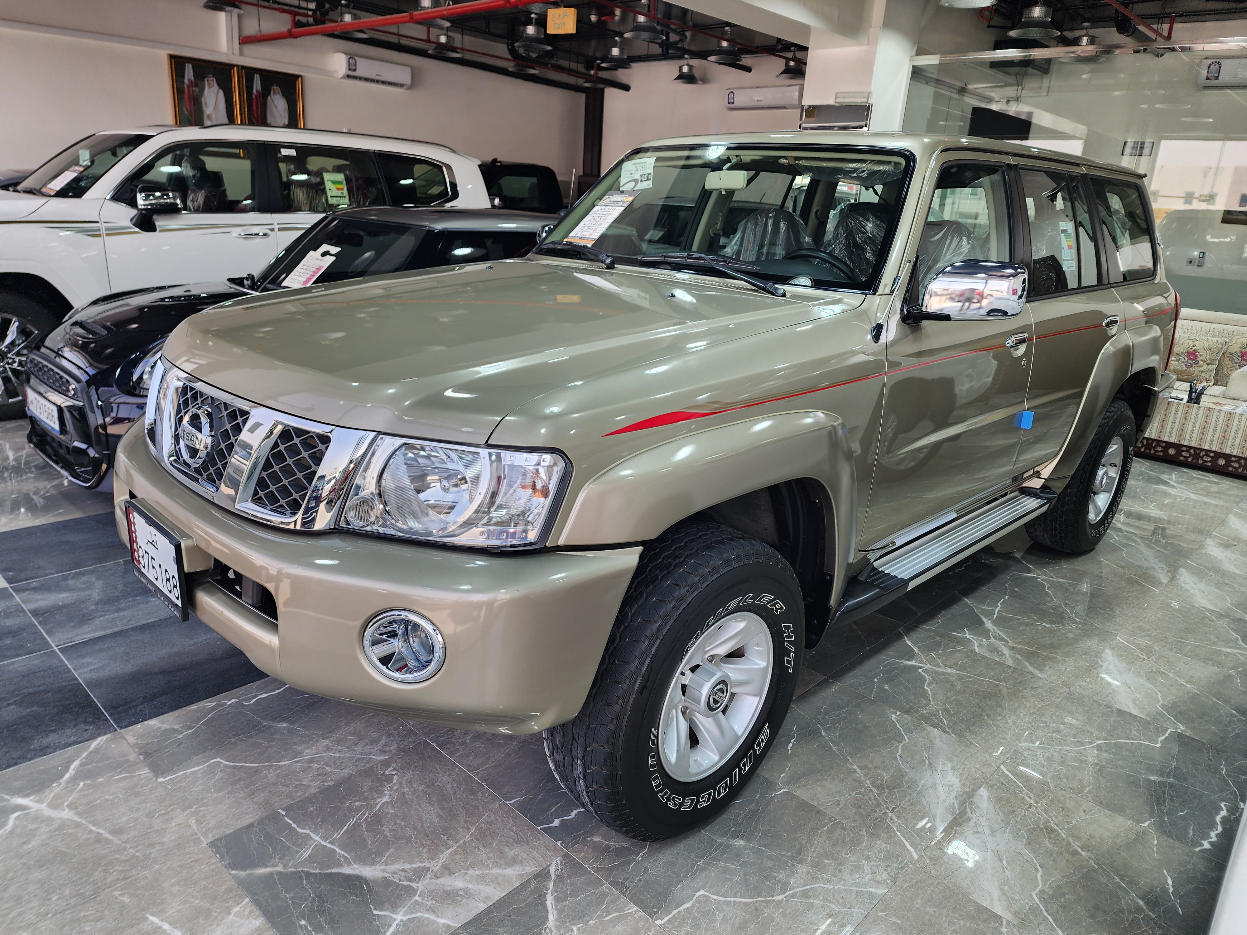 Nissan Patrol