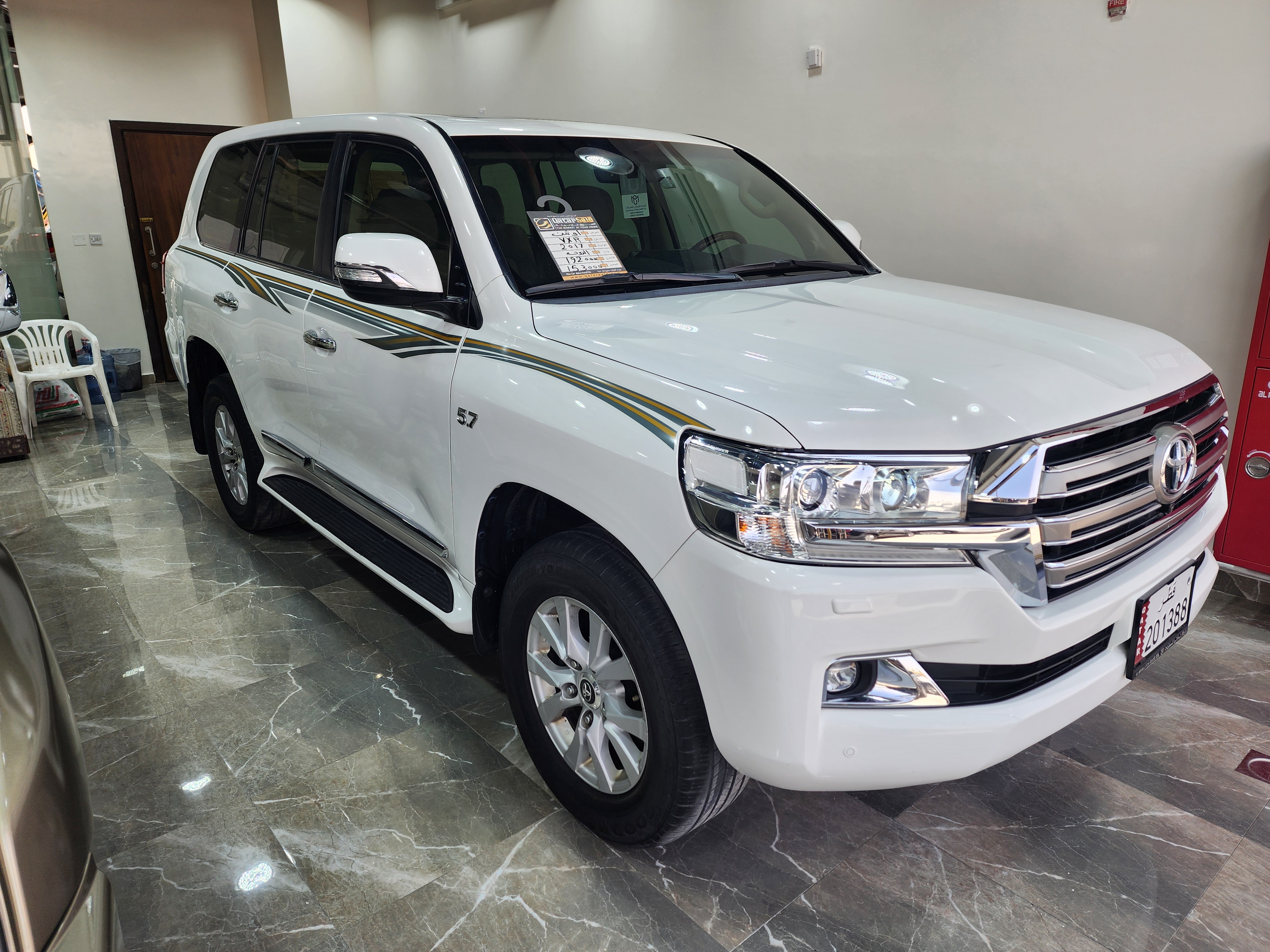 Toyota Land Cruiser VX.R - Image 1