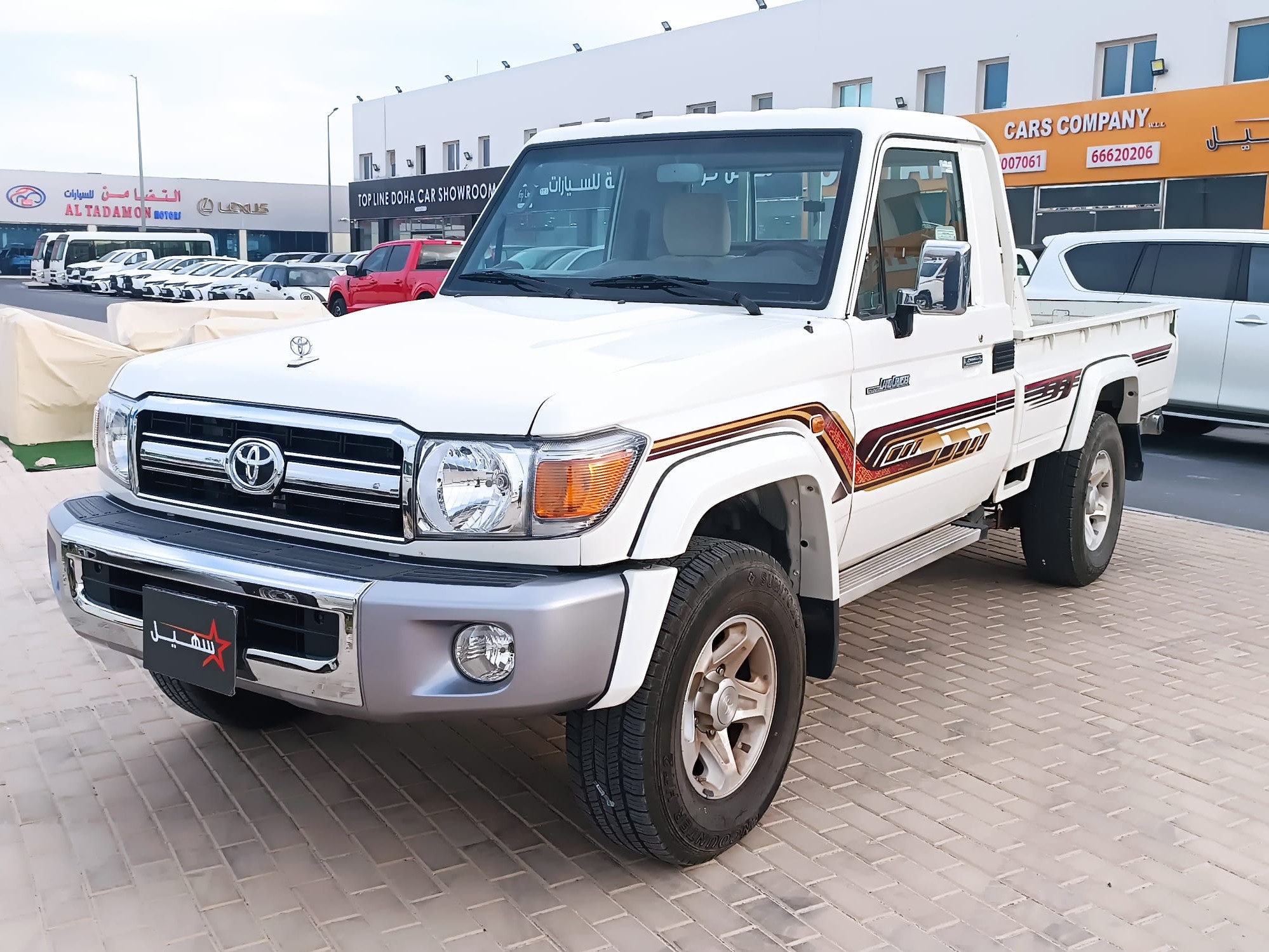 Toyota Land Cruiser LX 2023