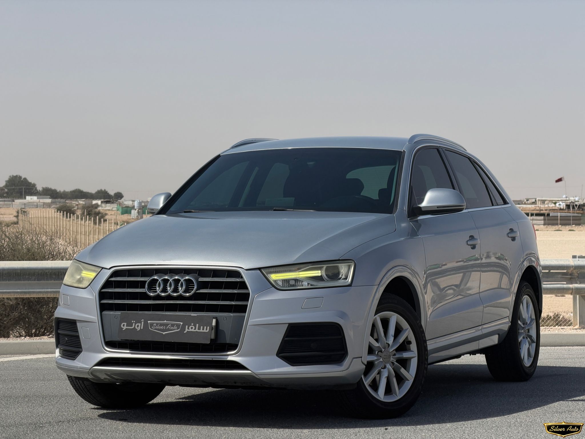 Audi Q3 2017