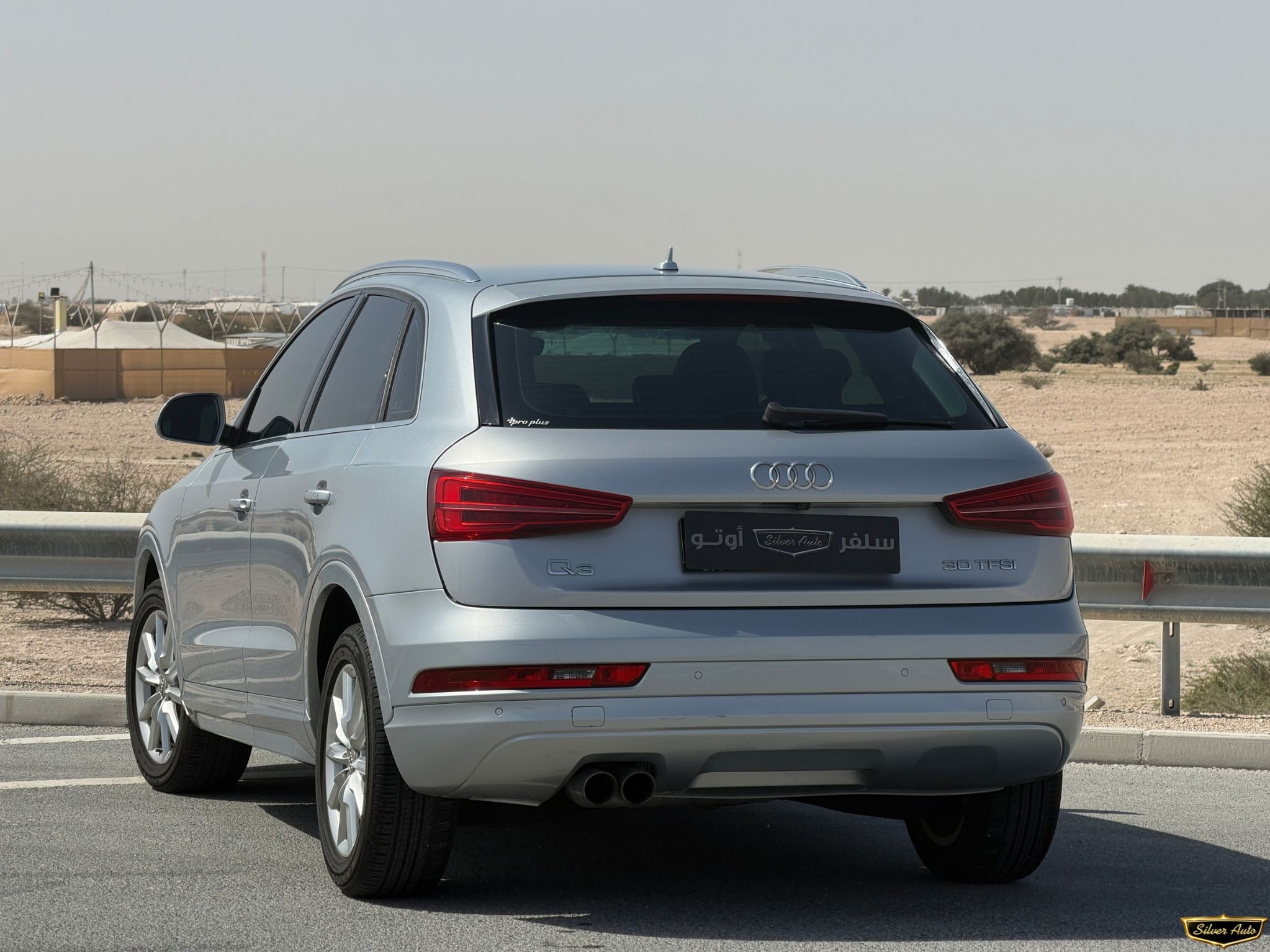 Audi Q3 2017 - Image 2