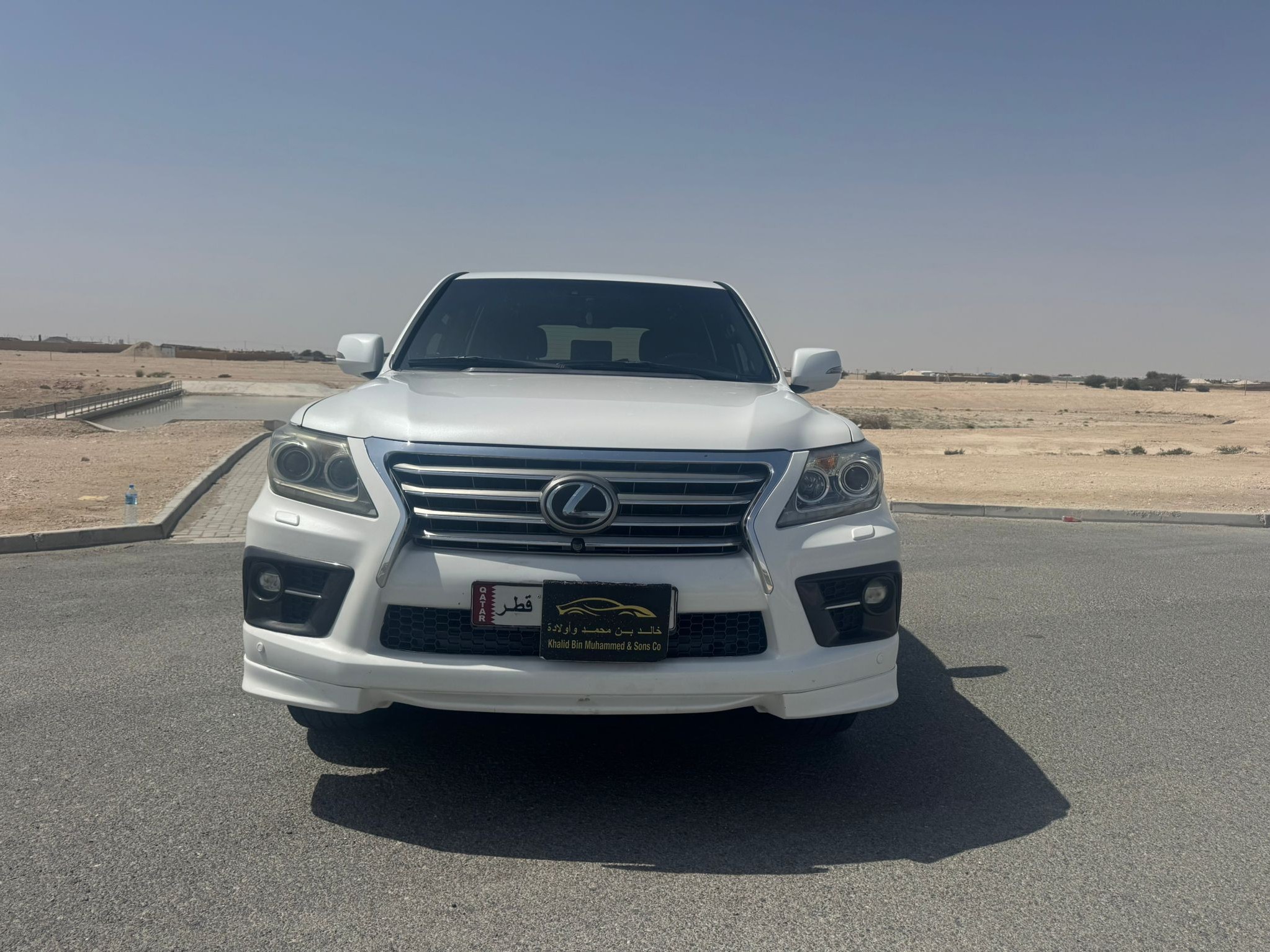 Lexus LX 570 2014 - Image 1