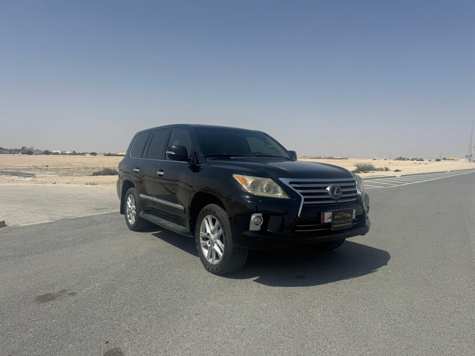 Lexus LX 570 2013 - Image 1