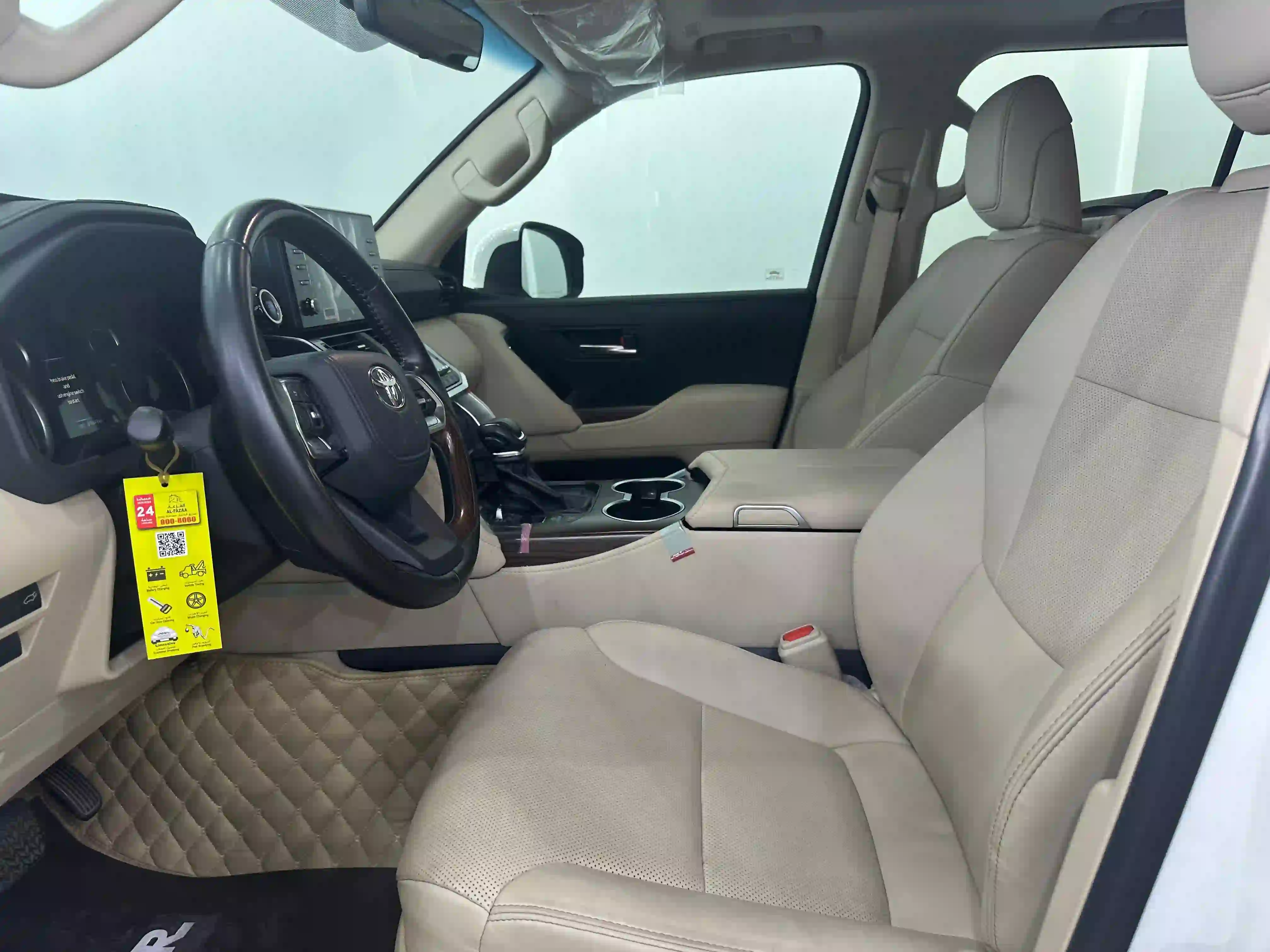 Toyota Land Cruiser GX.R 2023 - Image 4