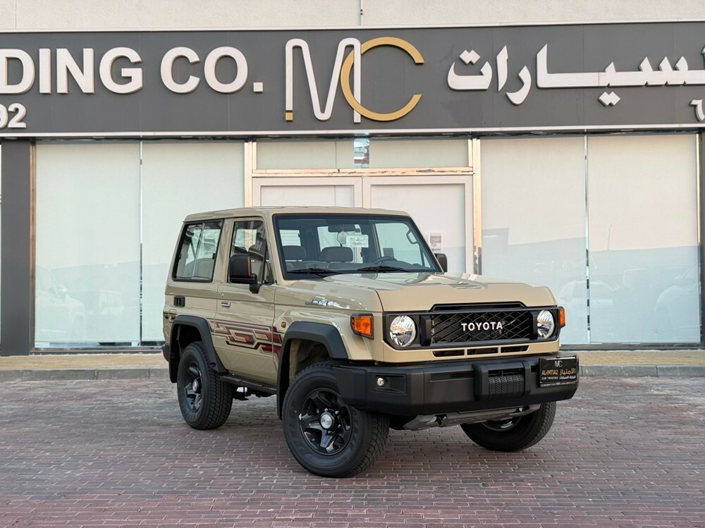 Toyota Land Cruiser LX 2025 - Image 3