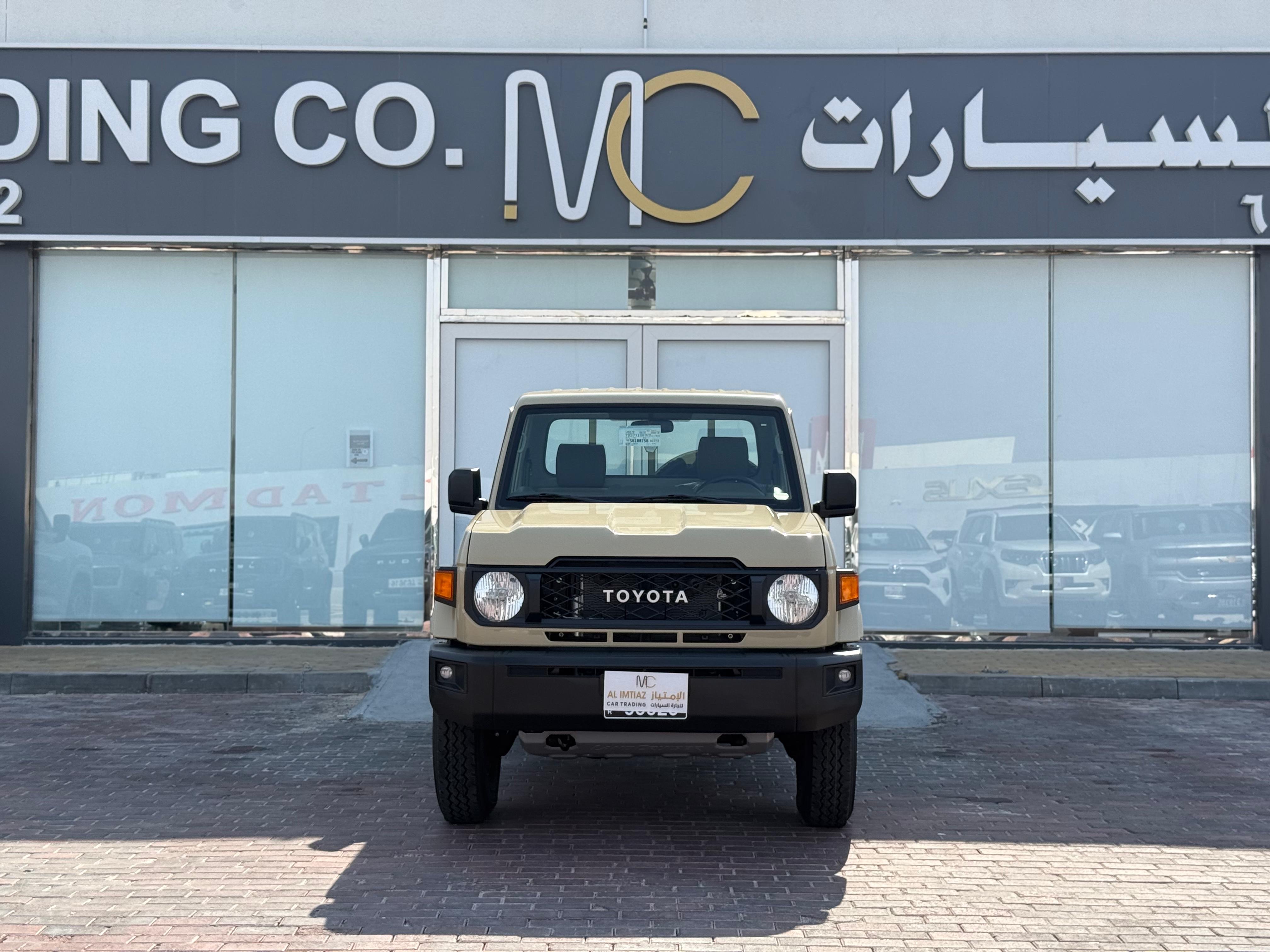 Toyota Land Cruiser LX 2025 - Image 2
