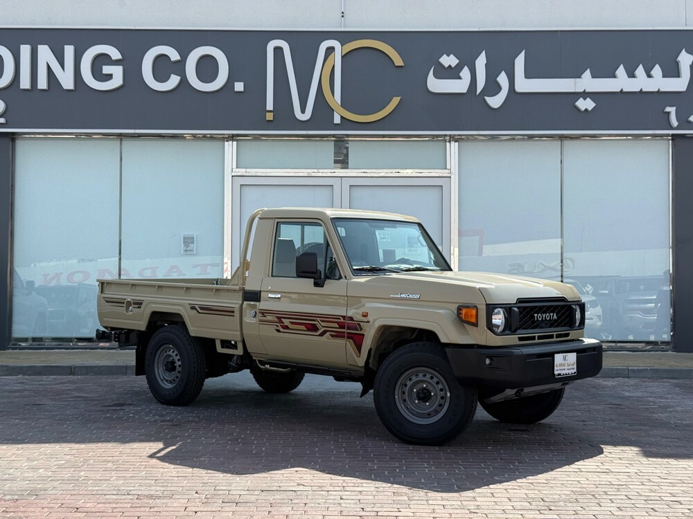 Toyota Land Cruiser LX 2025 - Image 3