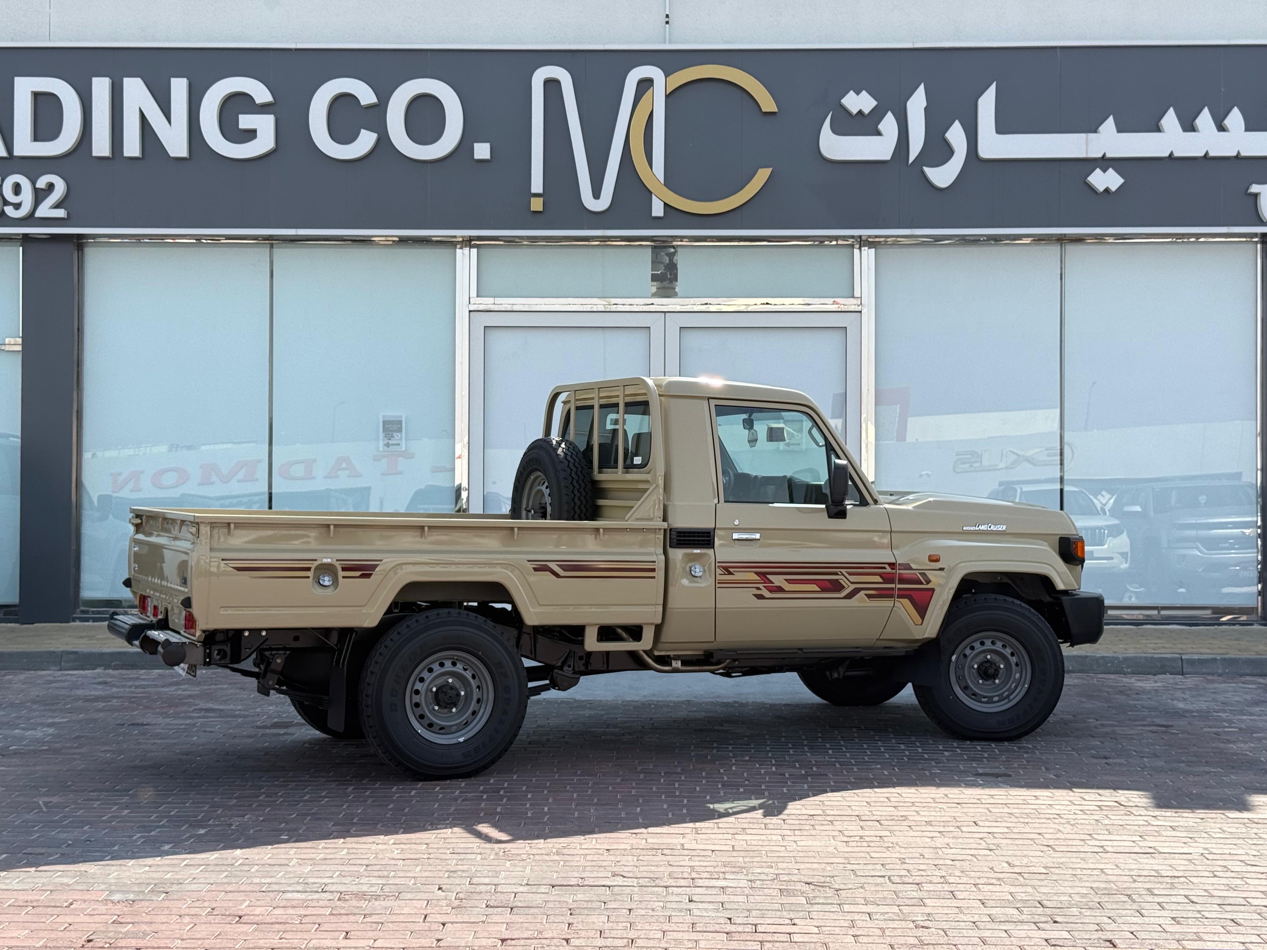 Toyota Land Cruiser LX 2025 - Image 4