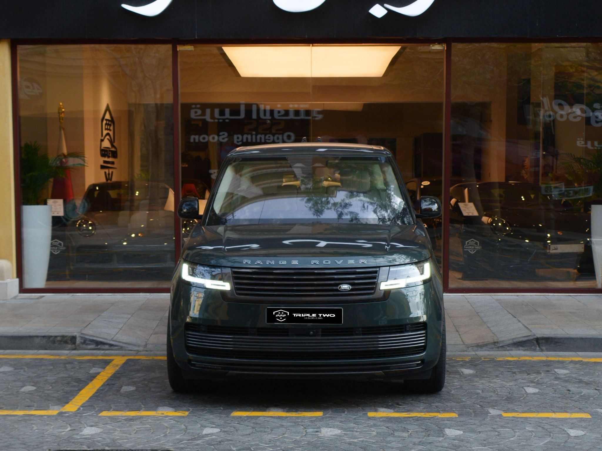 Land Rover Range Rover HSE 2023