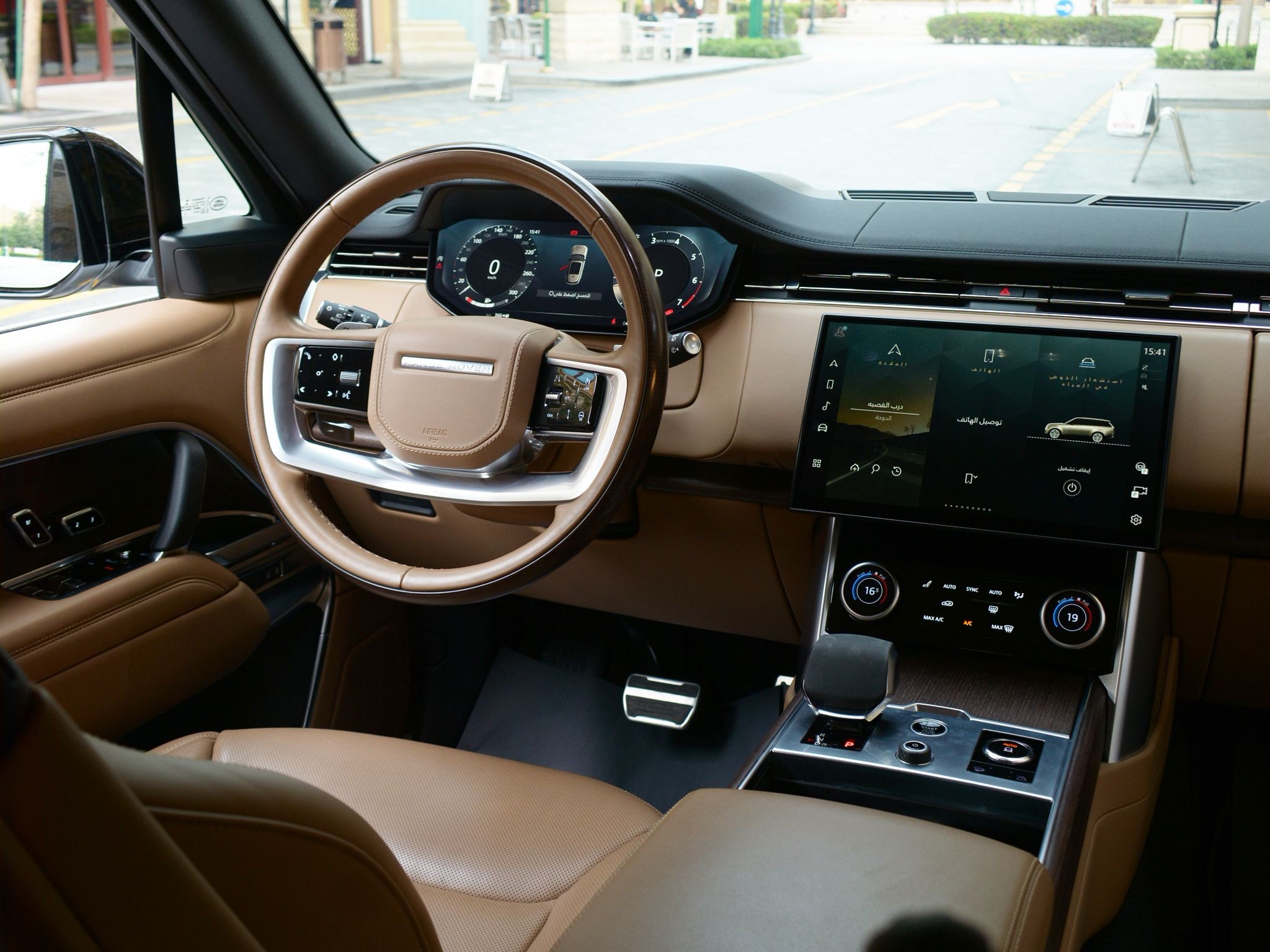 Land Rover Range Rover HSE 2023 - Image 2