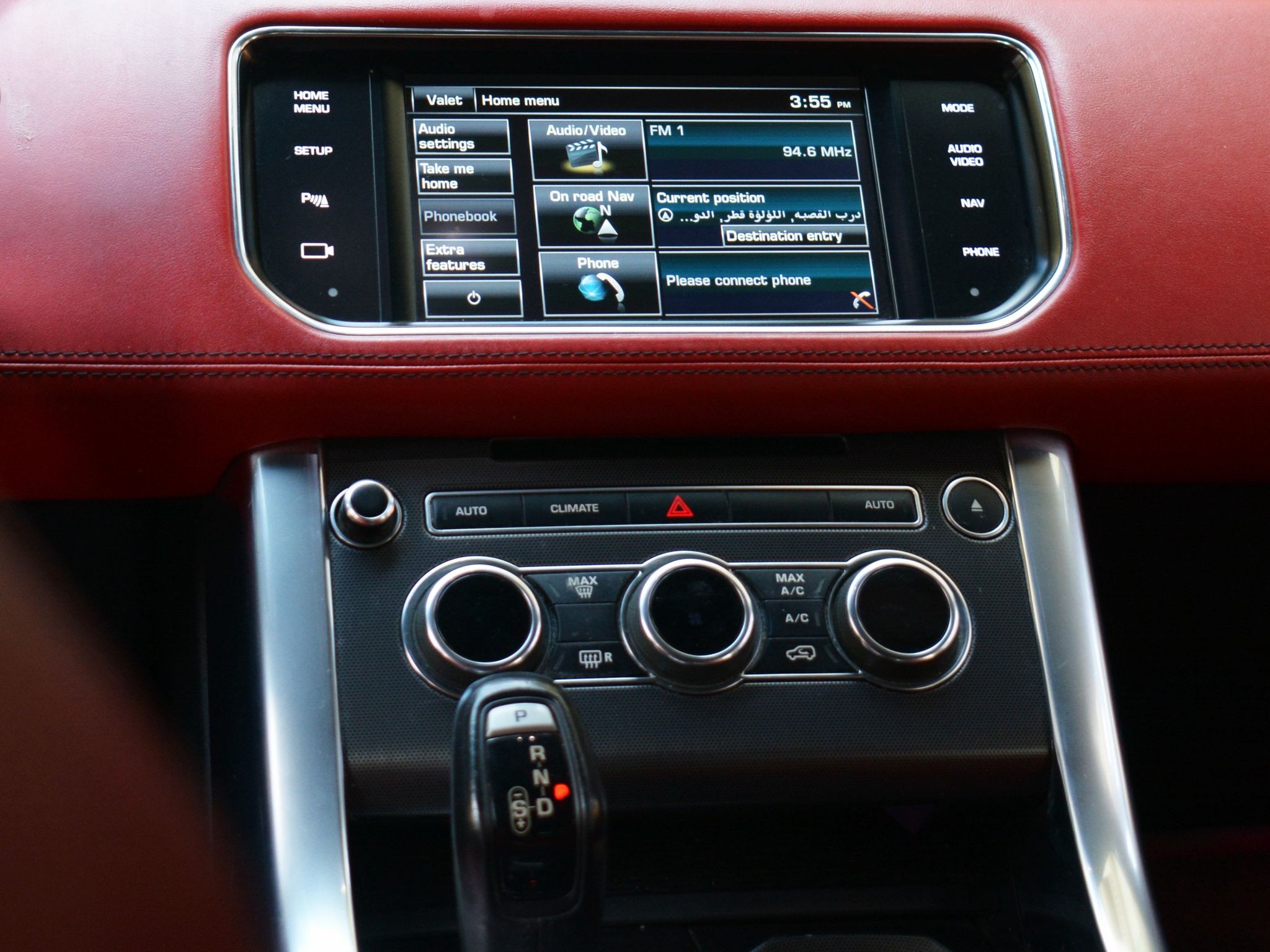 Land Rover Range Rover Sport 2015 - Image 4