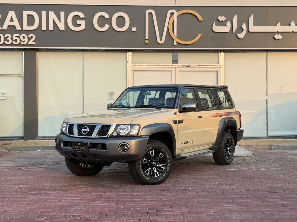 Nissan Patrol Super Safari 2024