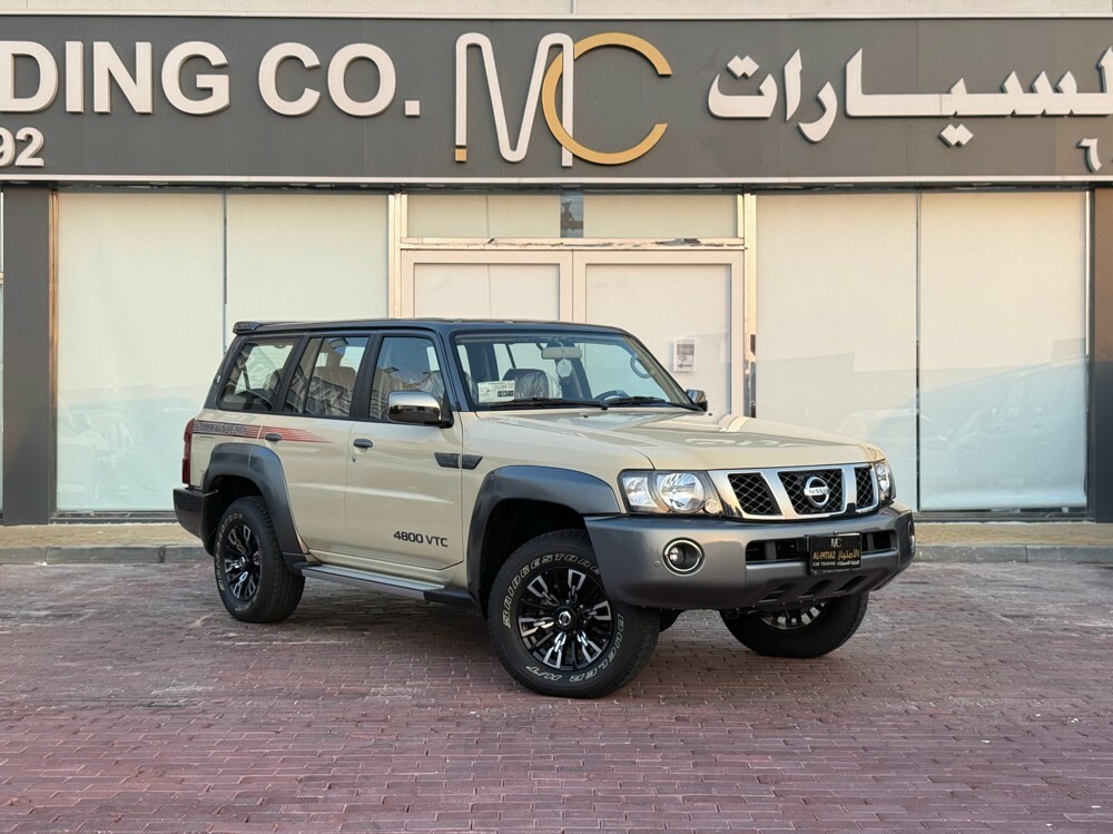 Nissan Patrol Super Safari 2024 - Image 3