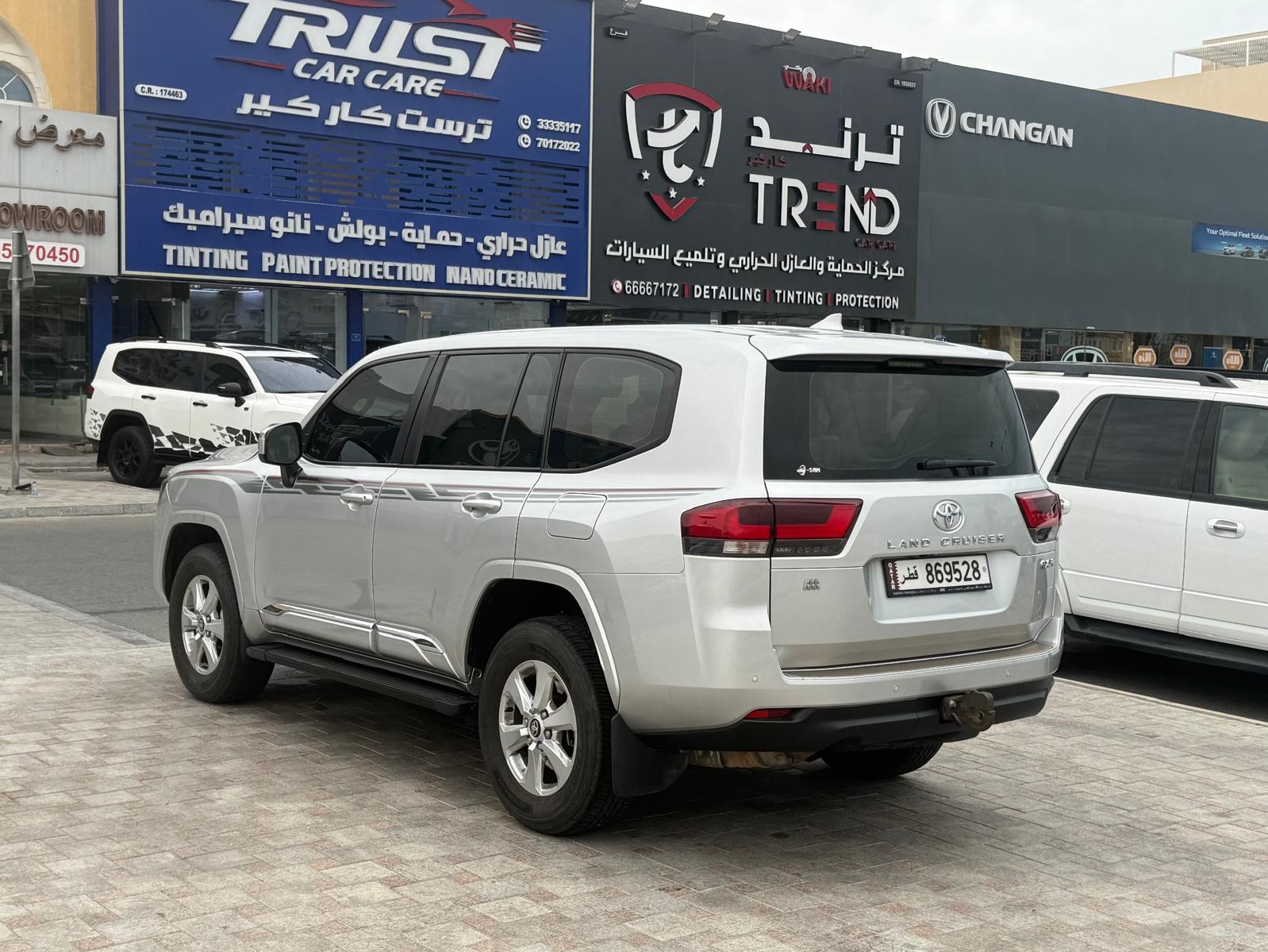 Toyota Land Cruiser GX.R 2023 - Image 4