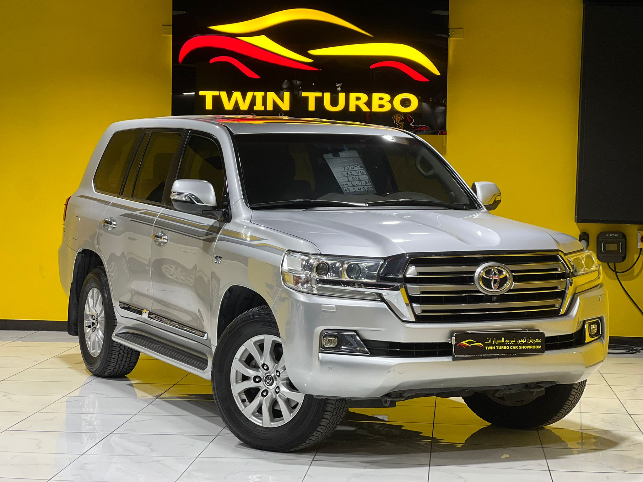 Toyota Land Cruiser VX.R 2016 - Image 2