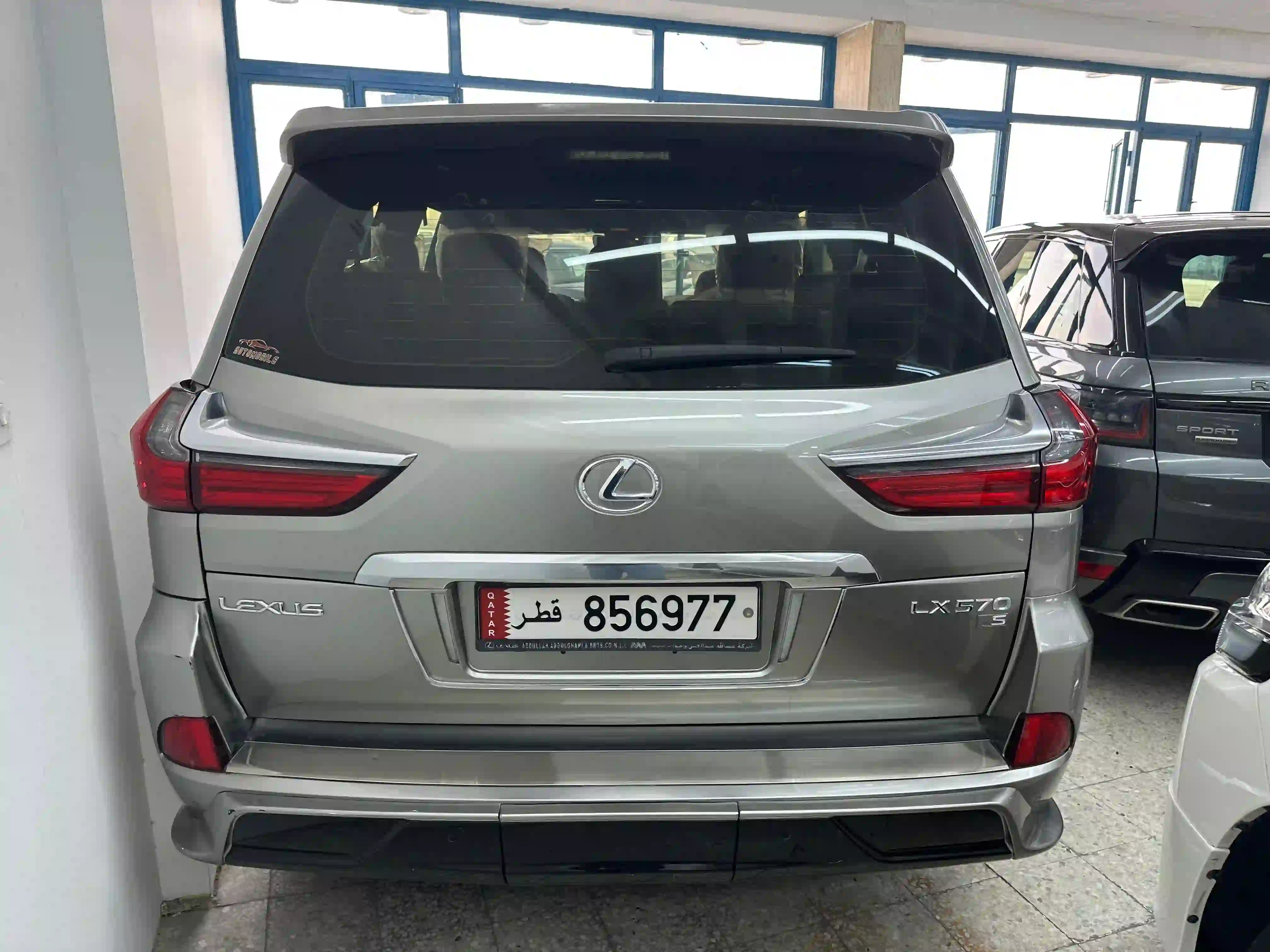 Lexus LX 570 S 2016 - Image 3