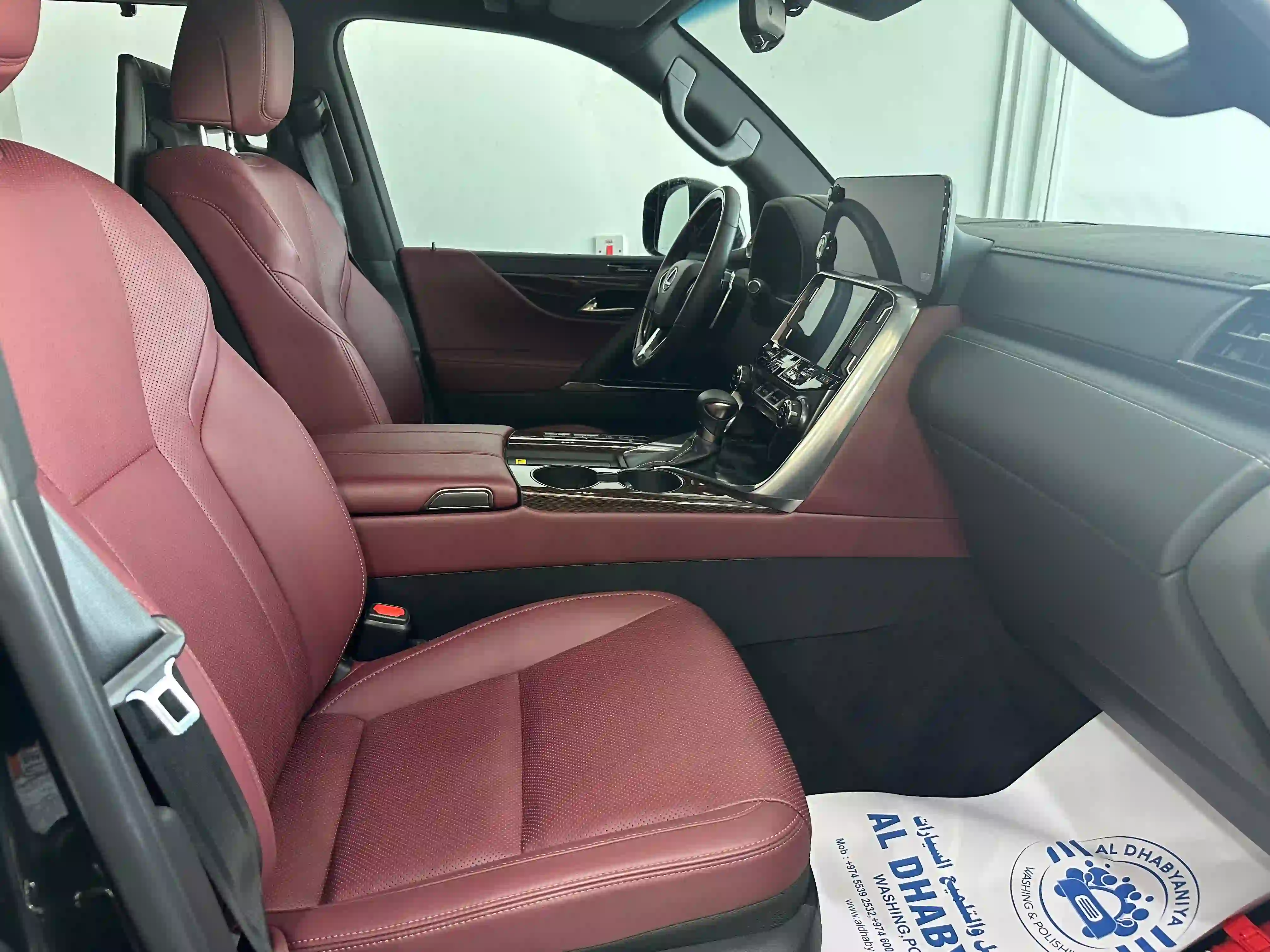 Lexus LX 600 2024 - Image 3