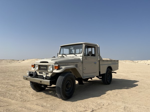Toyota Land Cruiser Standard 1981