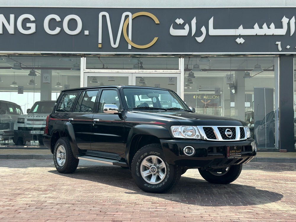 Nissan Patrol Safari 2024 - Image 3