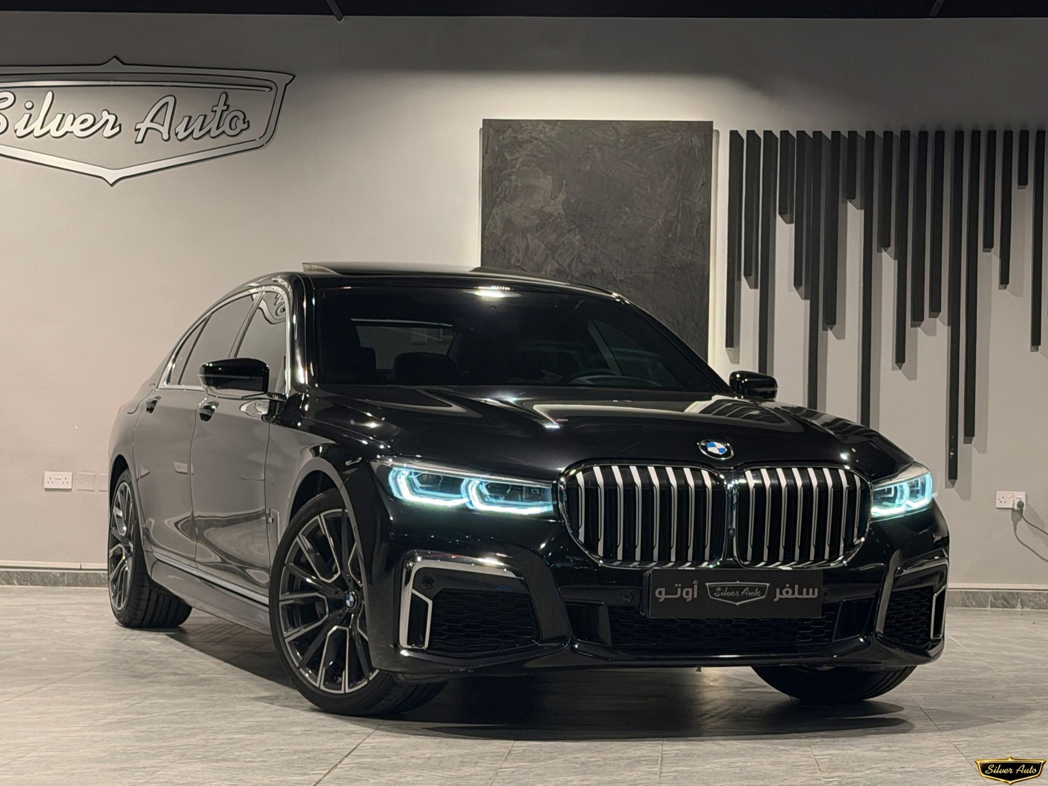 BMW 7-Series 740 Li 2022 - Image 2