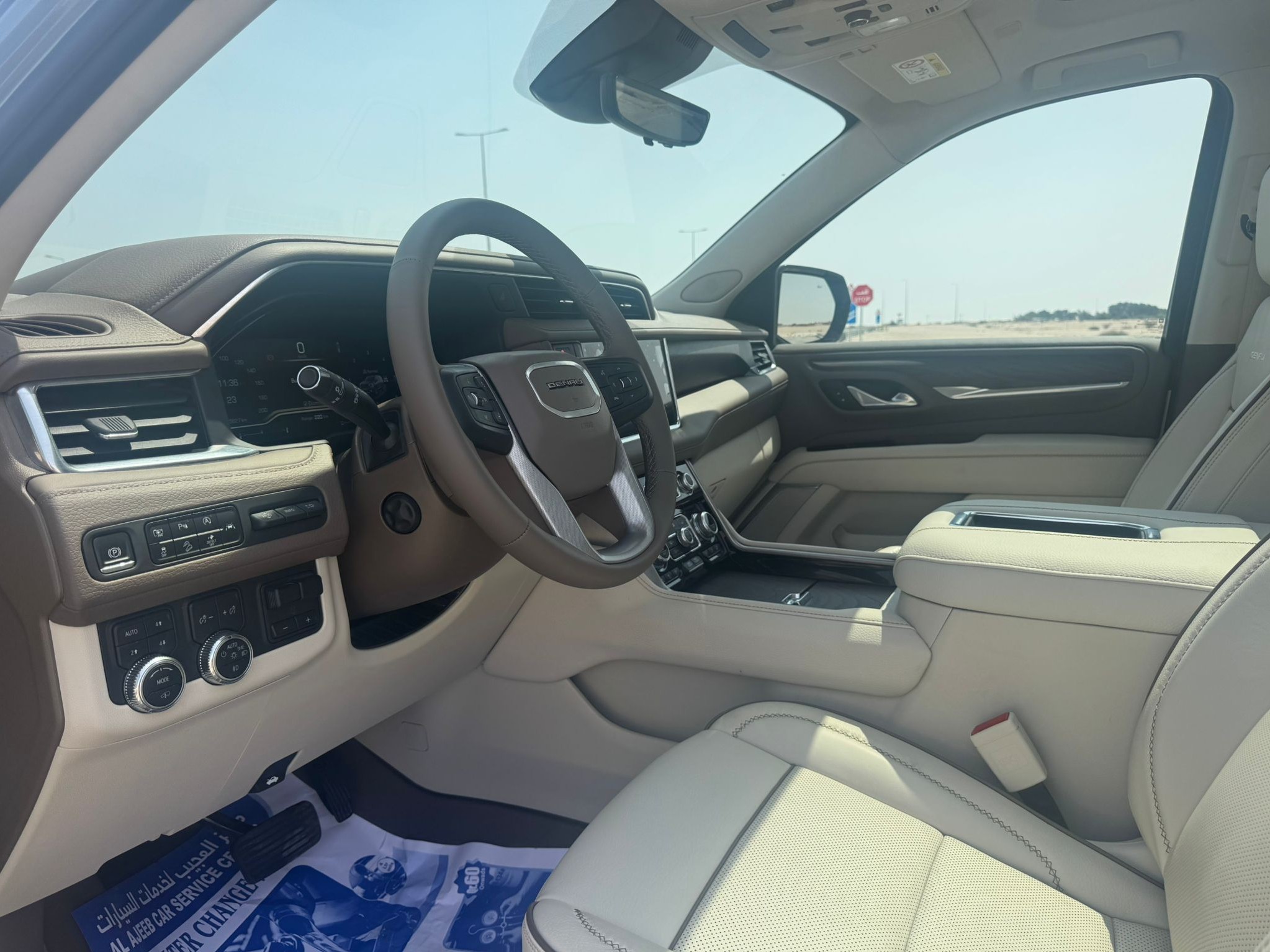GMC Denali NY 2024 - Image 4