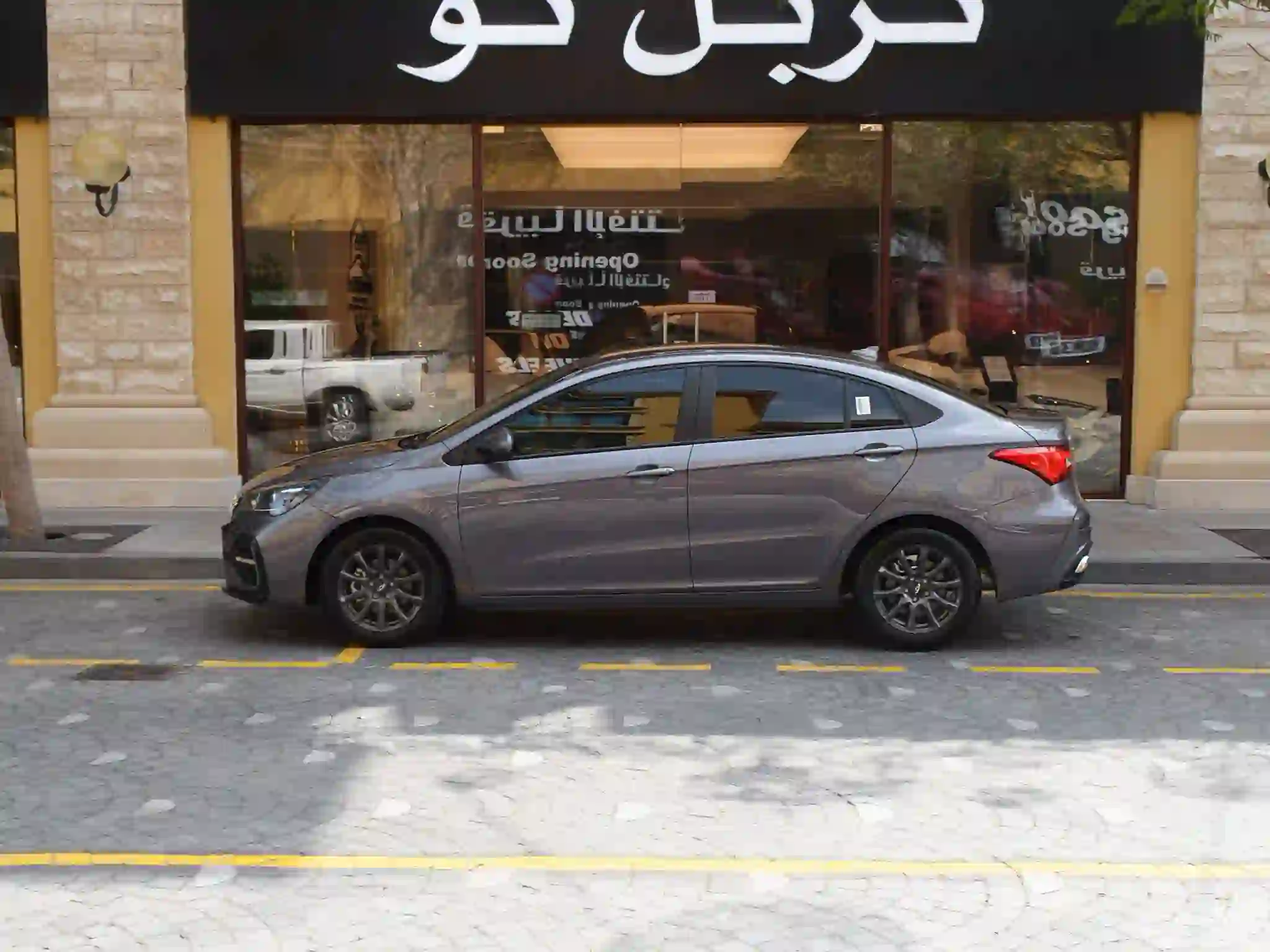 CHERY Arrizo 5 2026 - Image 2