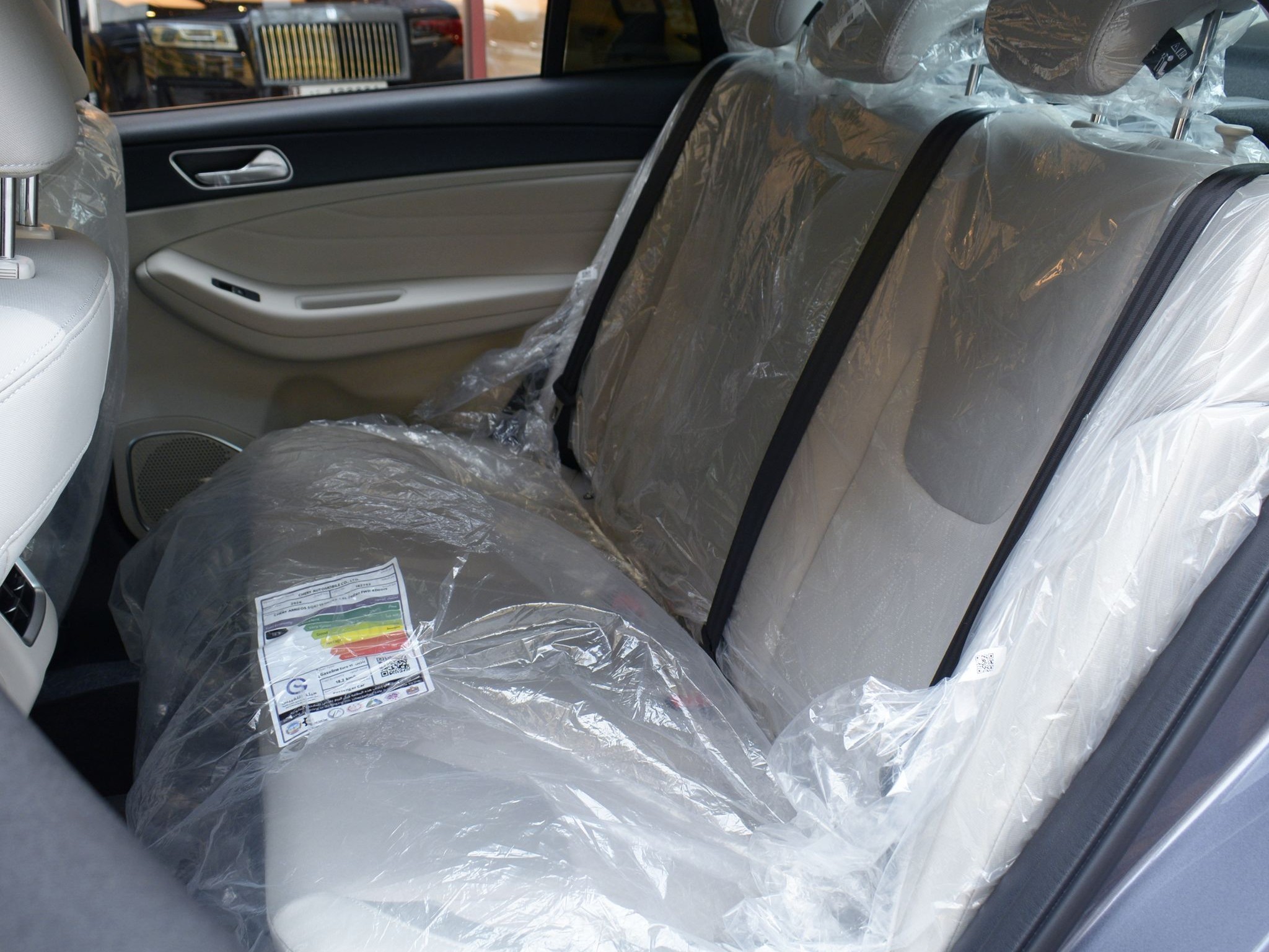 CHERY Arrizo 5 2026 - Image 4