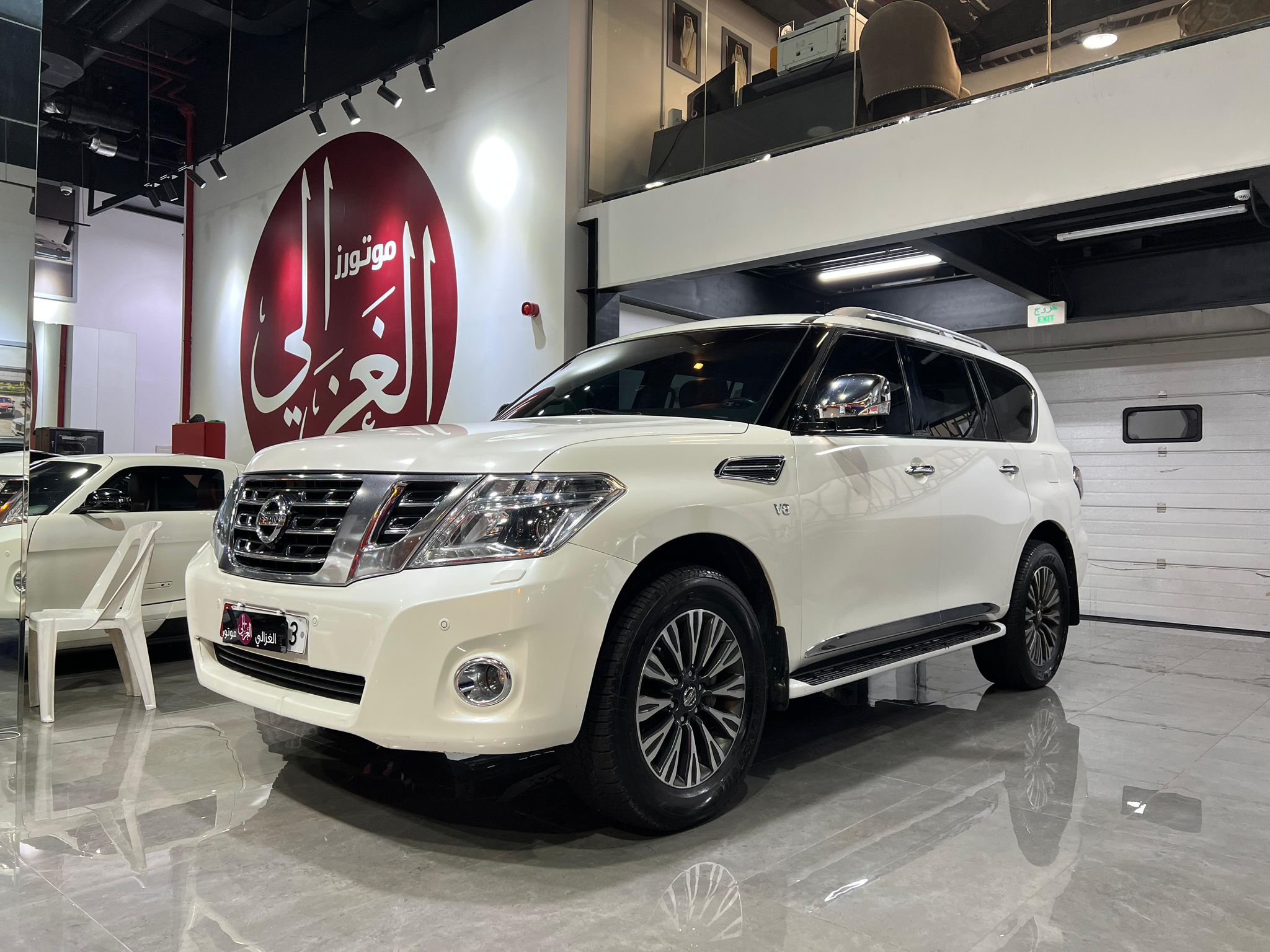 Nissan Patrol 2015 - Image 1