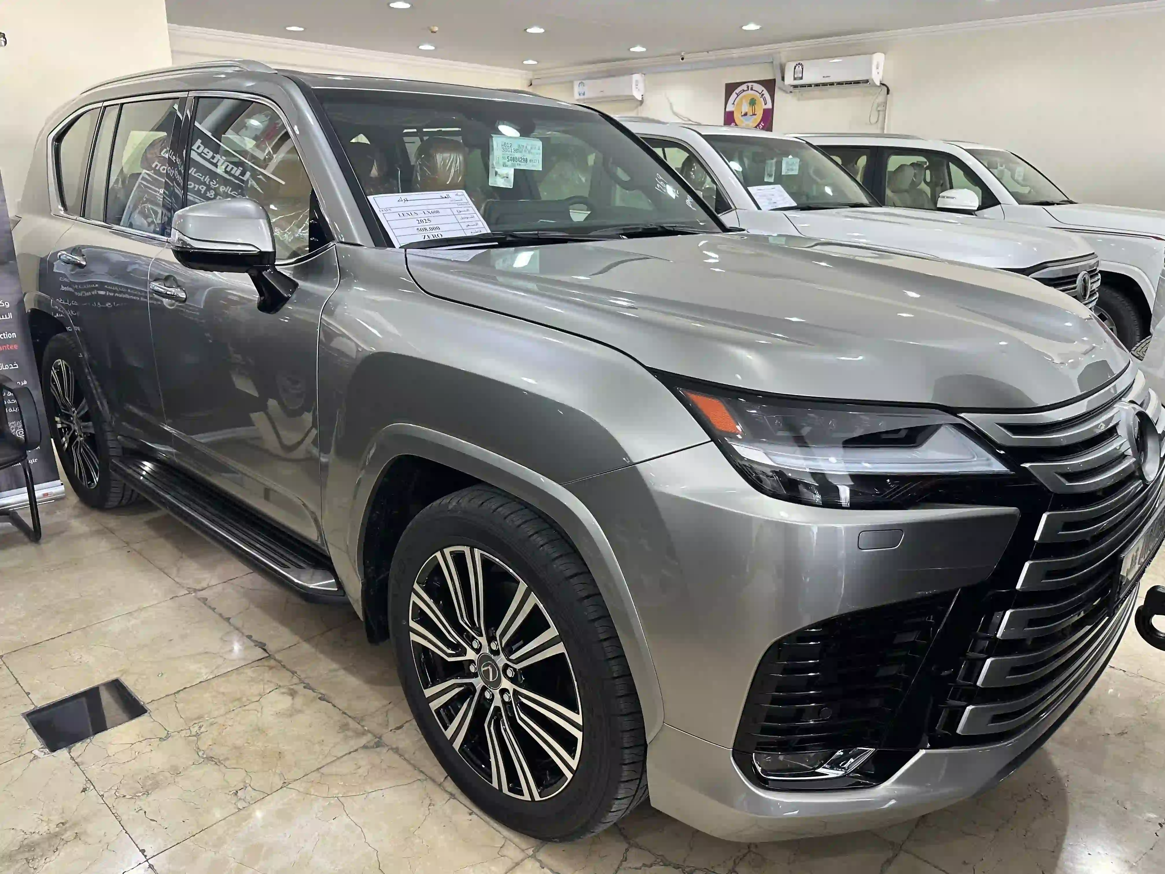 Lexus LX 600 2025 - Image 2