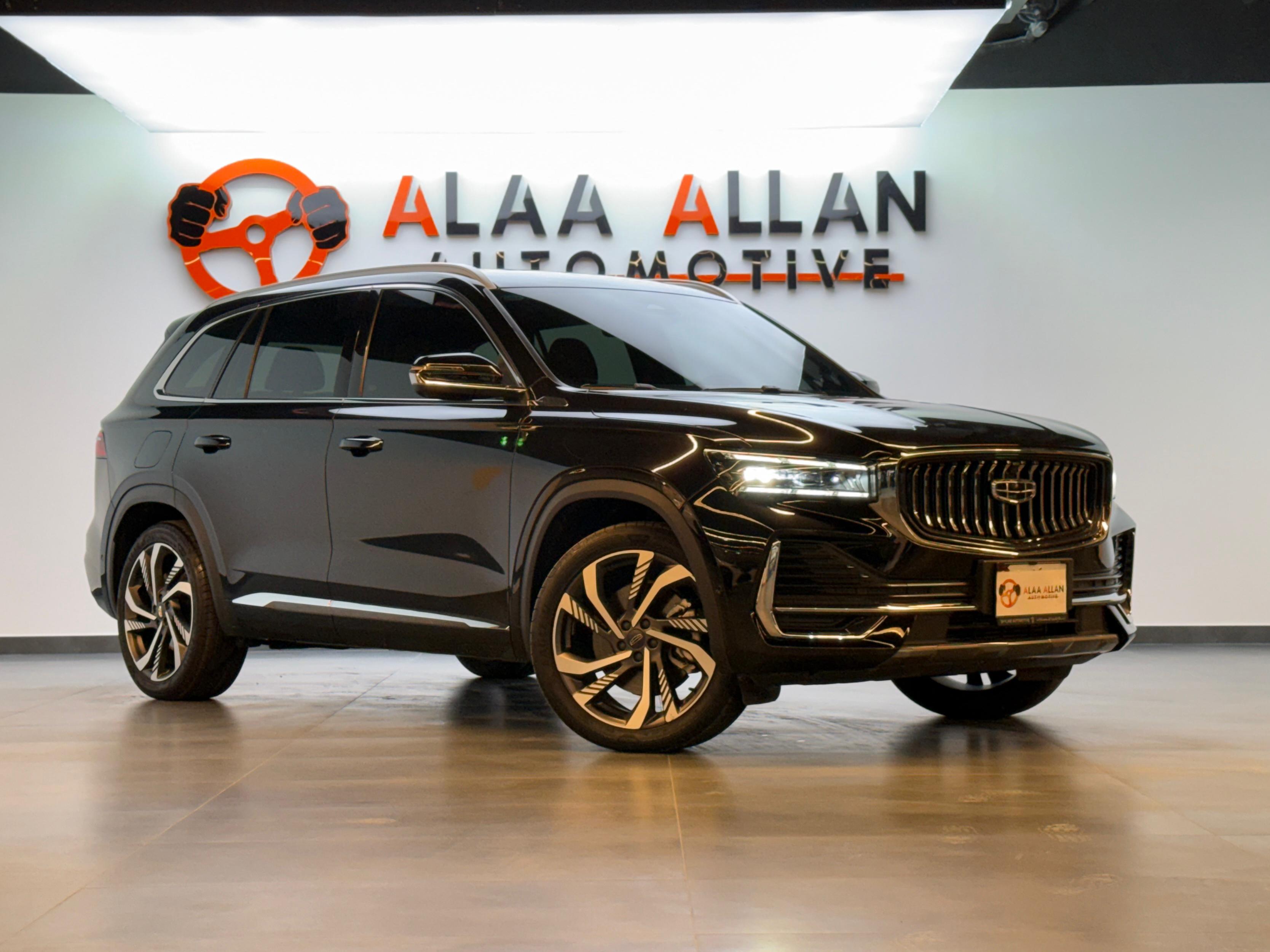 Geely  Monjaro 2025 - Image 1