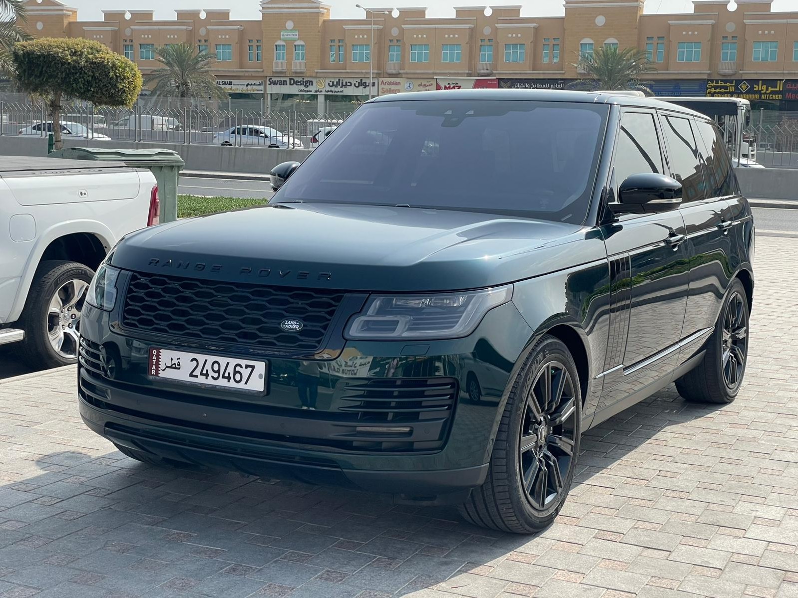 Land Rover Range Rover Vogue HSE 2021 - Image 2