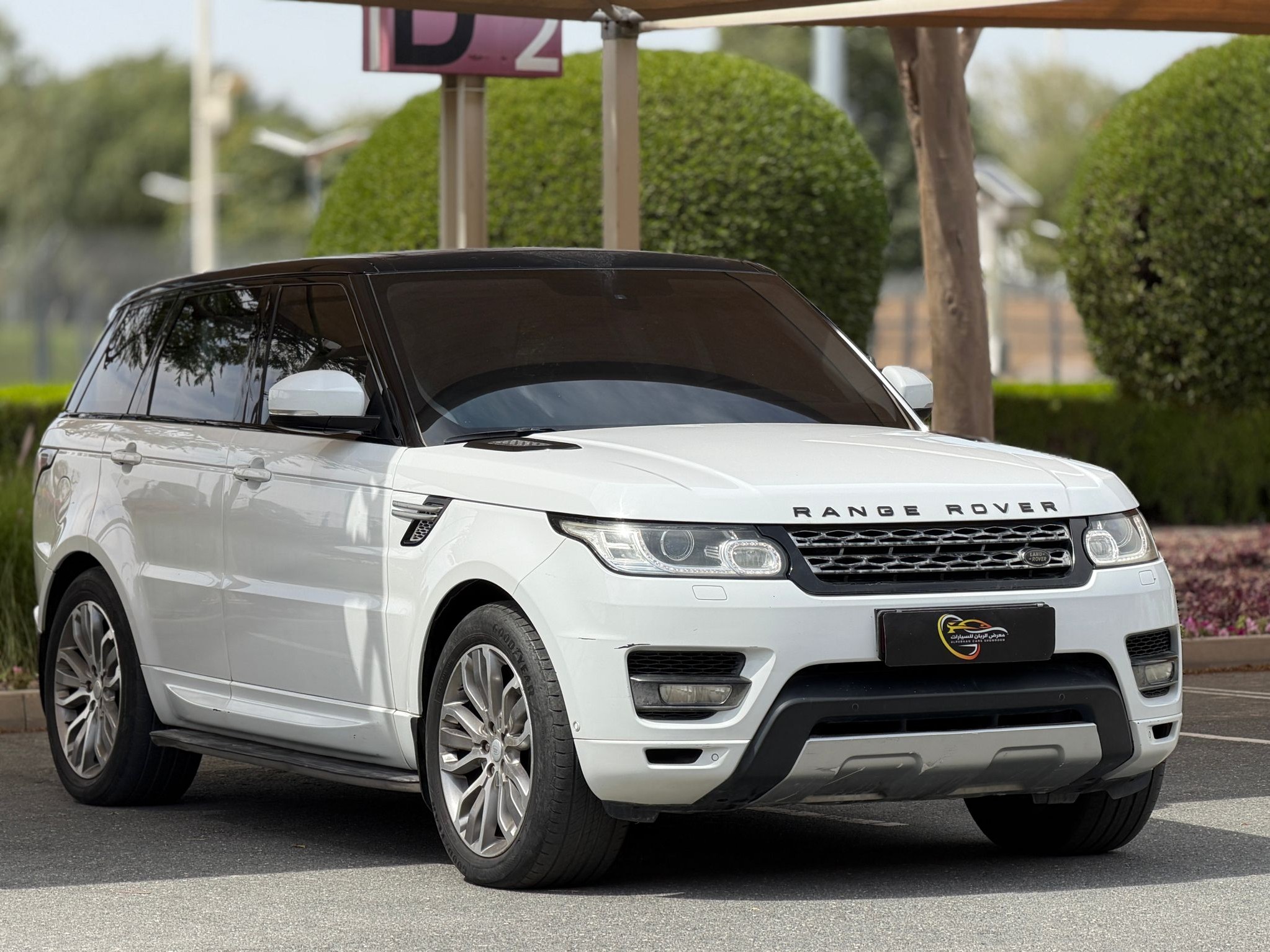 Land Rover Range Rover Sport 2014 - Image 3