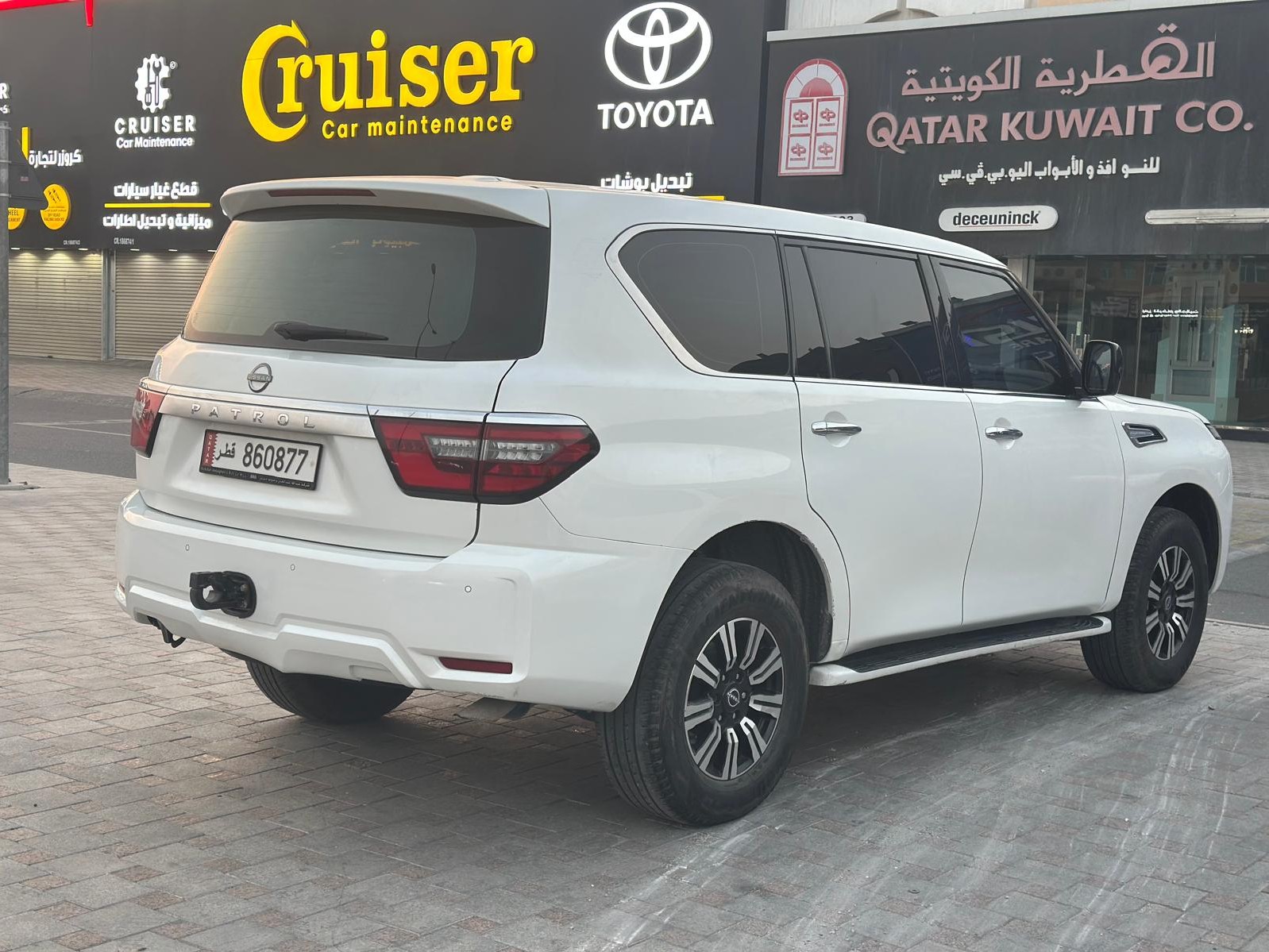 Nissan Patrol 2022 - Image 4