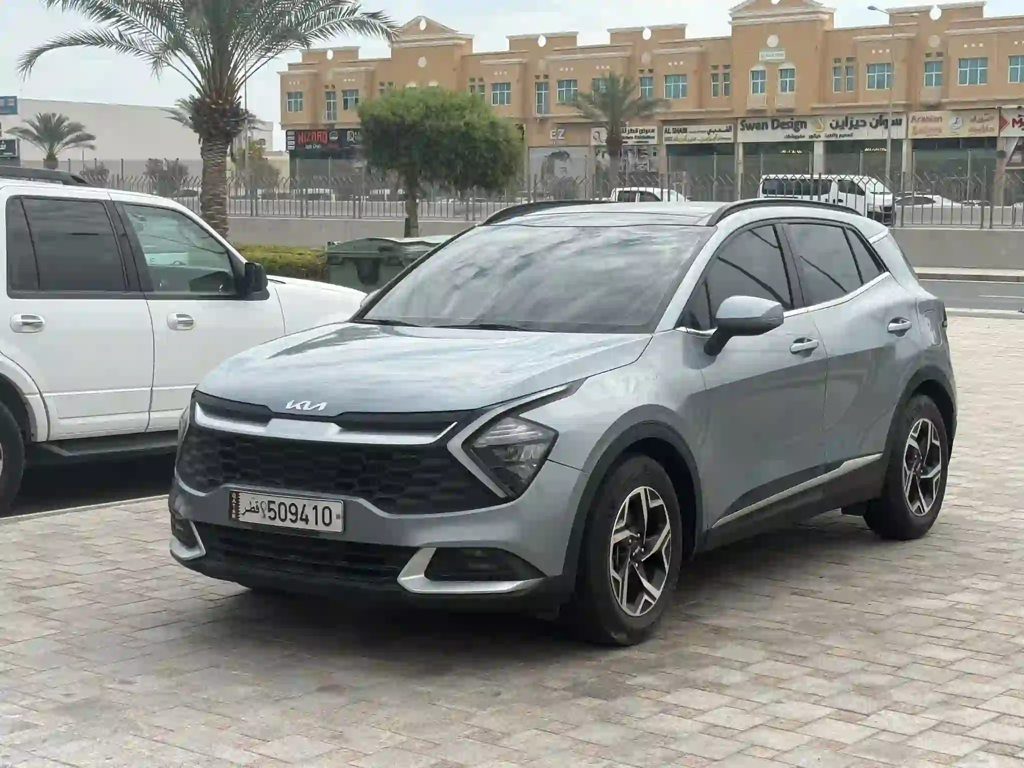 Kia Sportage 2023