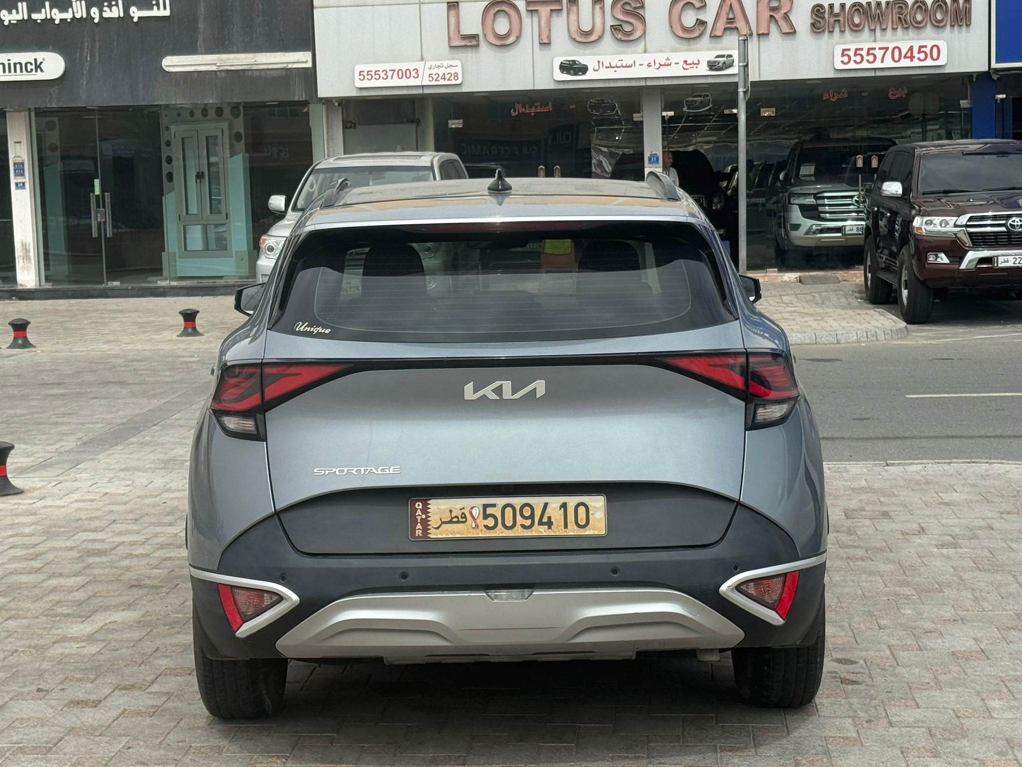 Kia Sportage 2023 - Image 4