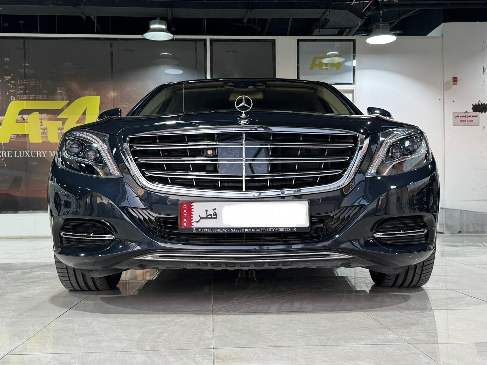 Mercedes-Benz S-Class Sedan Maybach 2016 - Image 2