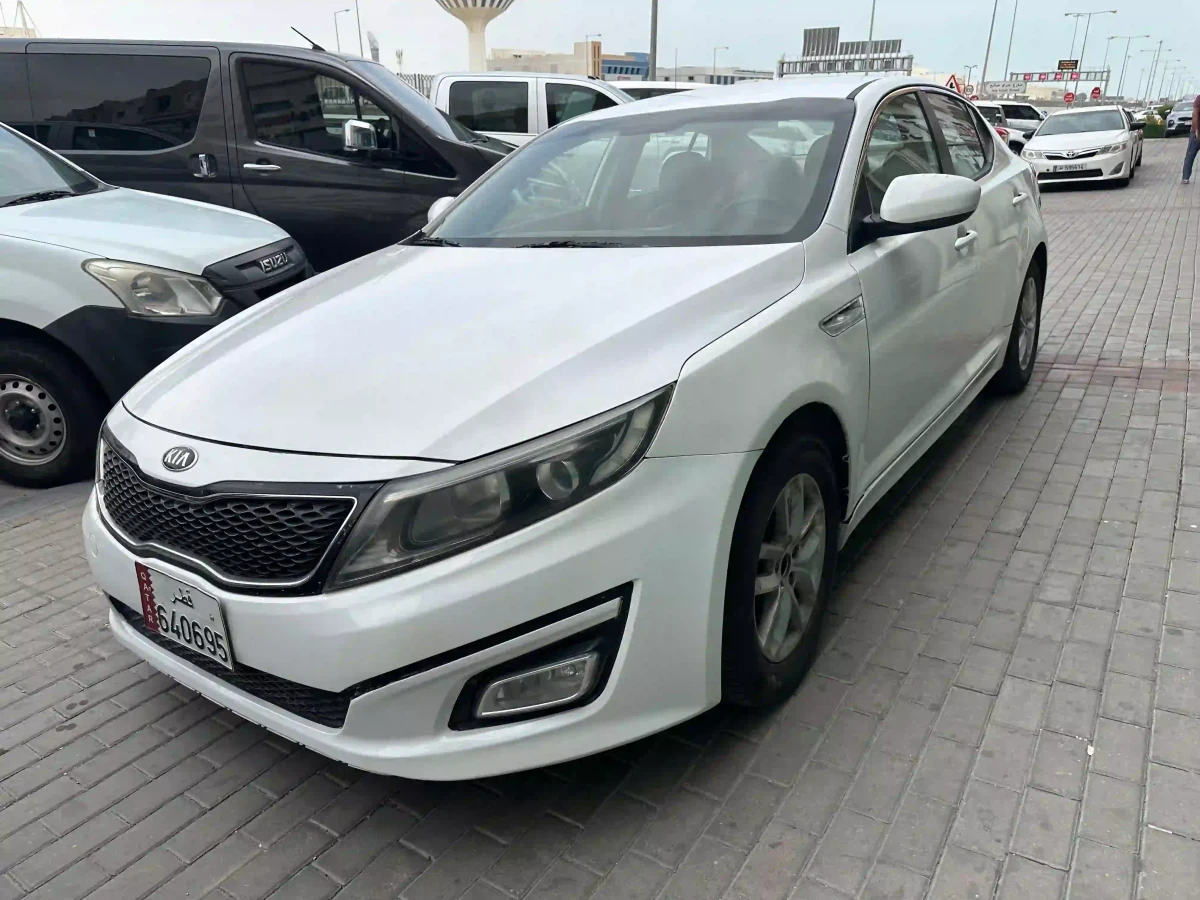 Kia Optima 2015