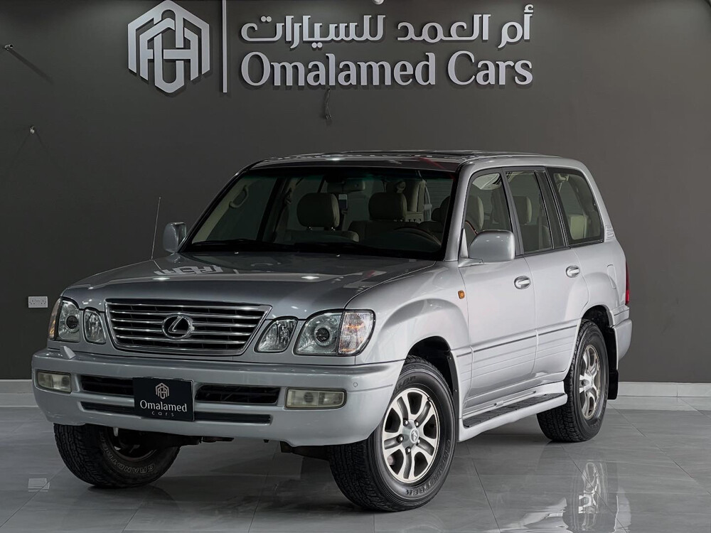 Lexus LX 470 2006 - Image 1