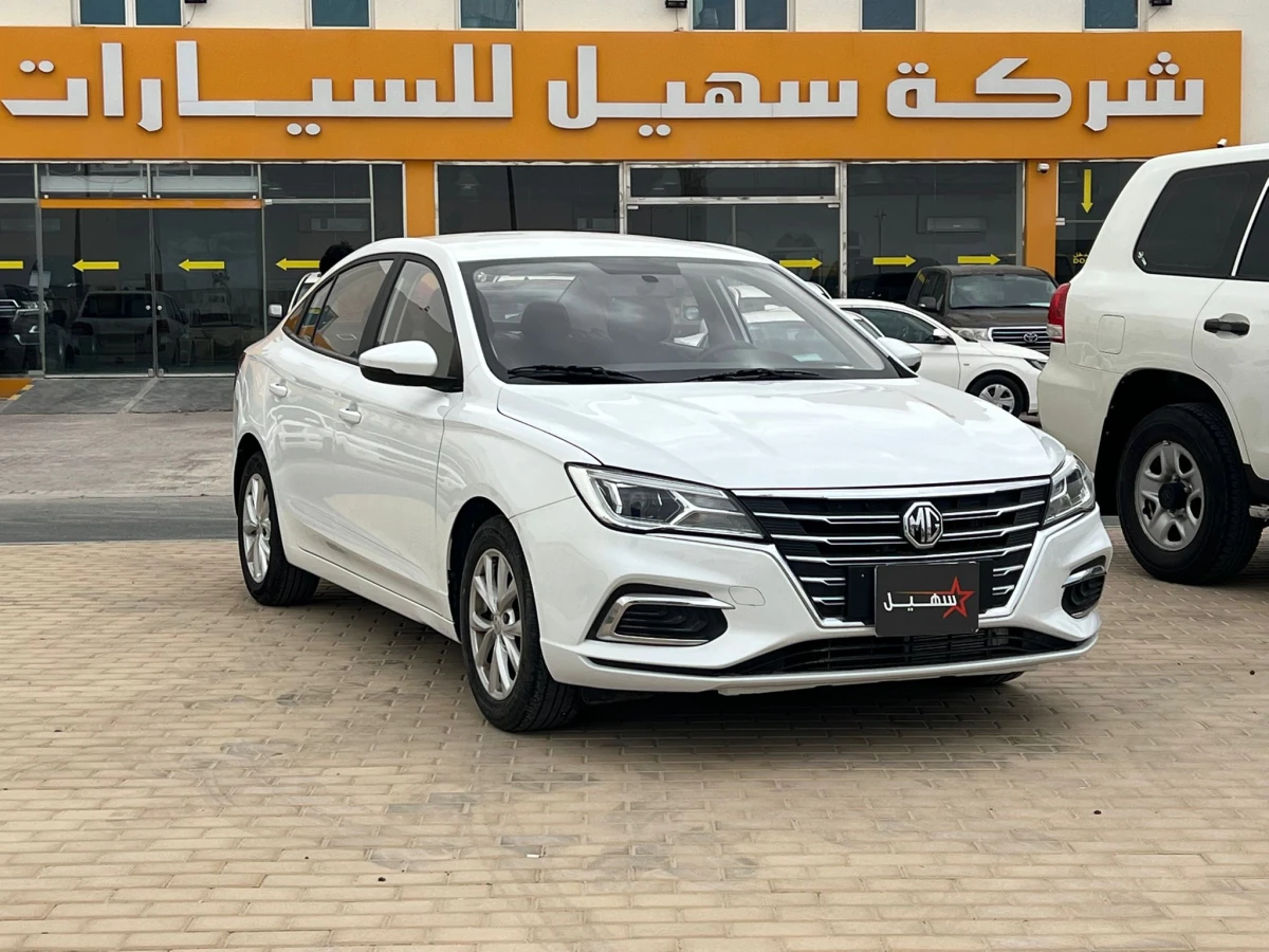 MG  5. 2025