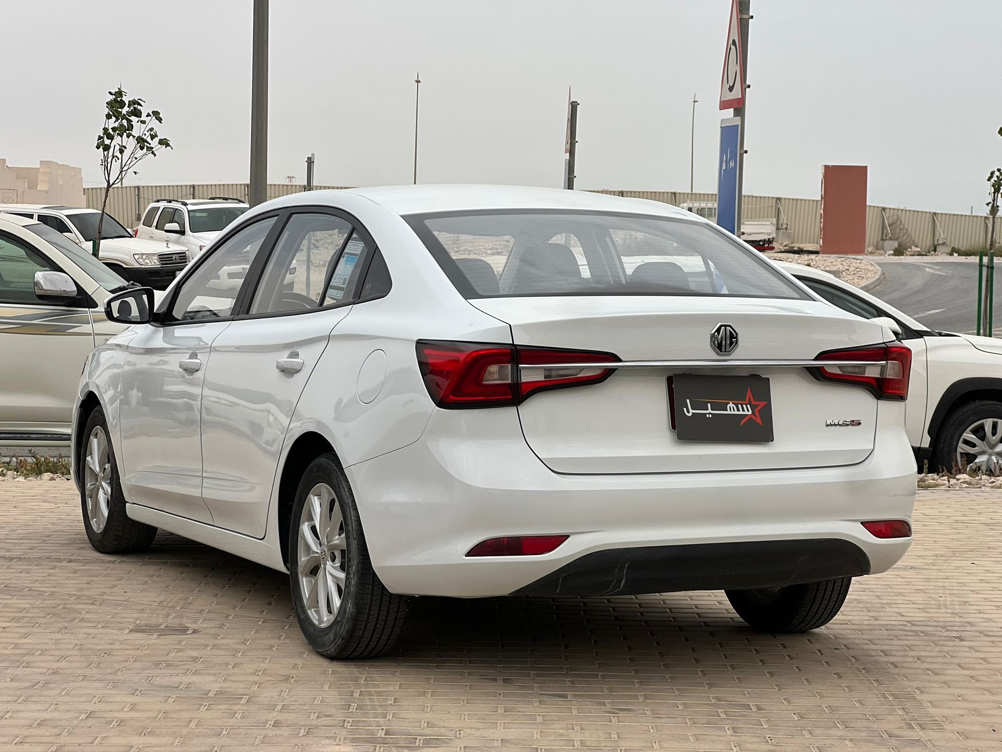 MG  5. 2025 - Image 3