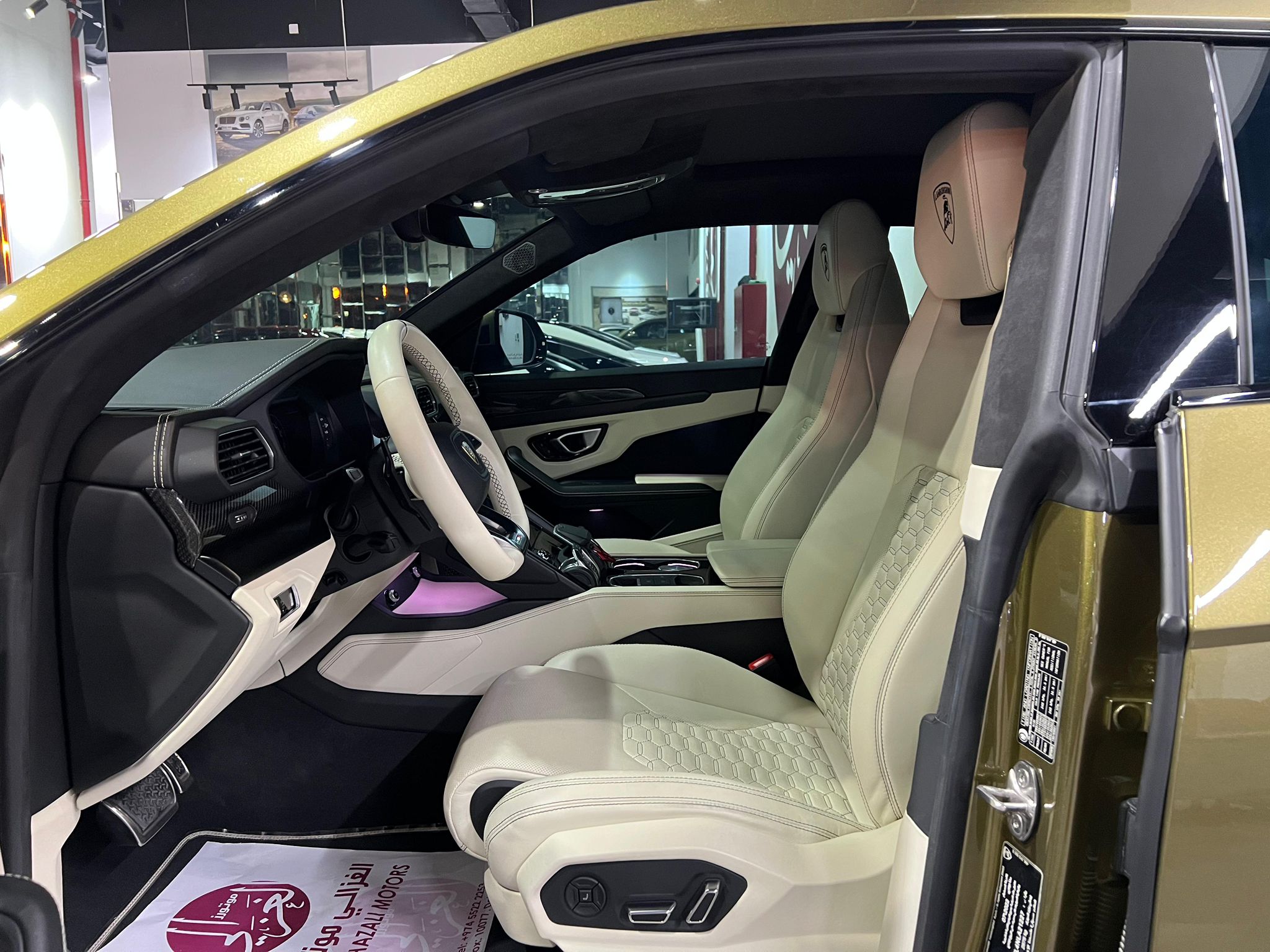 Lamborghini Urus 2022 - Image 4