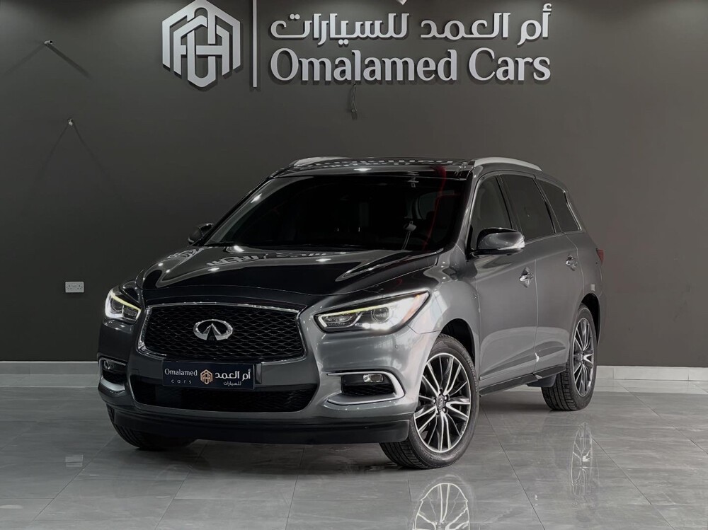 Infiniti Q 60  2016 - Image 1