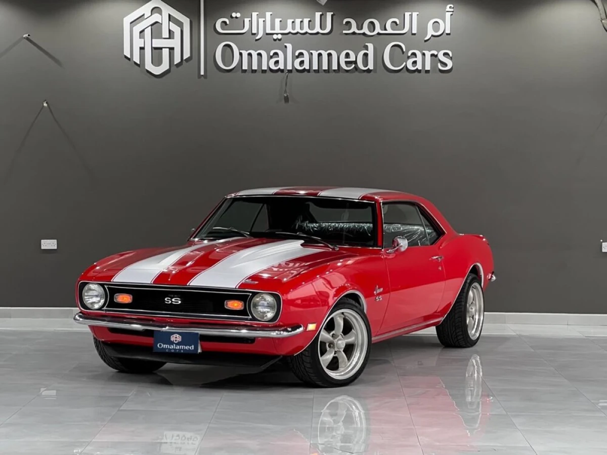 Chevrolet Camaro SS 1968