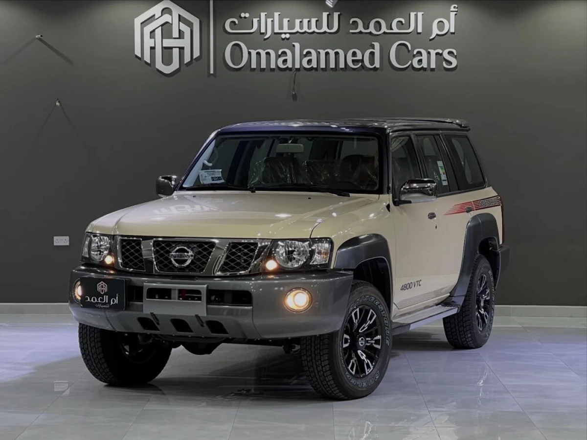 Nissan Patrol Super Safari 2023